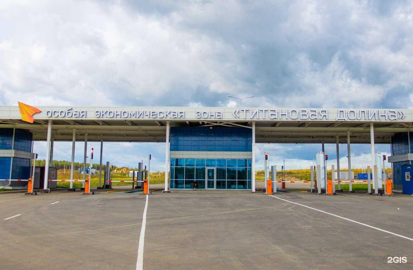 Отзывы на компанию Титановая долина в г. Екатеринбург c фото