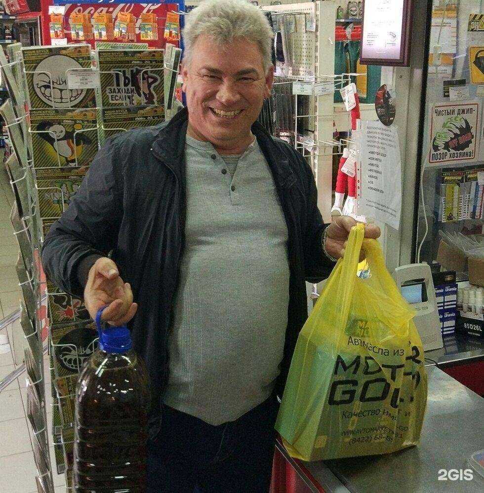 Отзывы на компанию Кар-Го в Ульяновске c фото