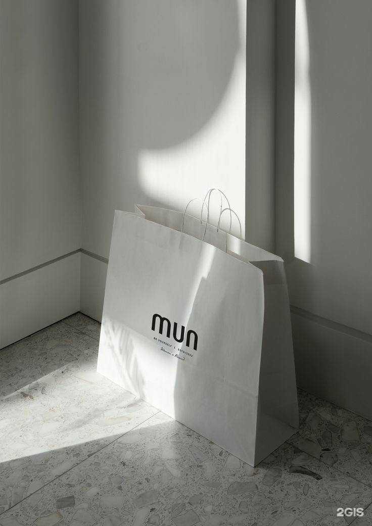 Отзывы на компанию Good label в г. Челябинск c фото