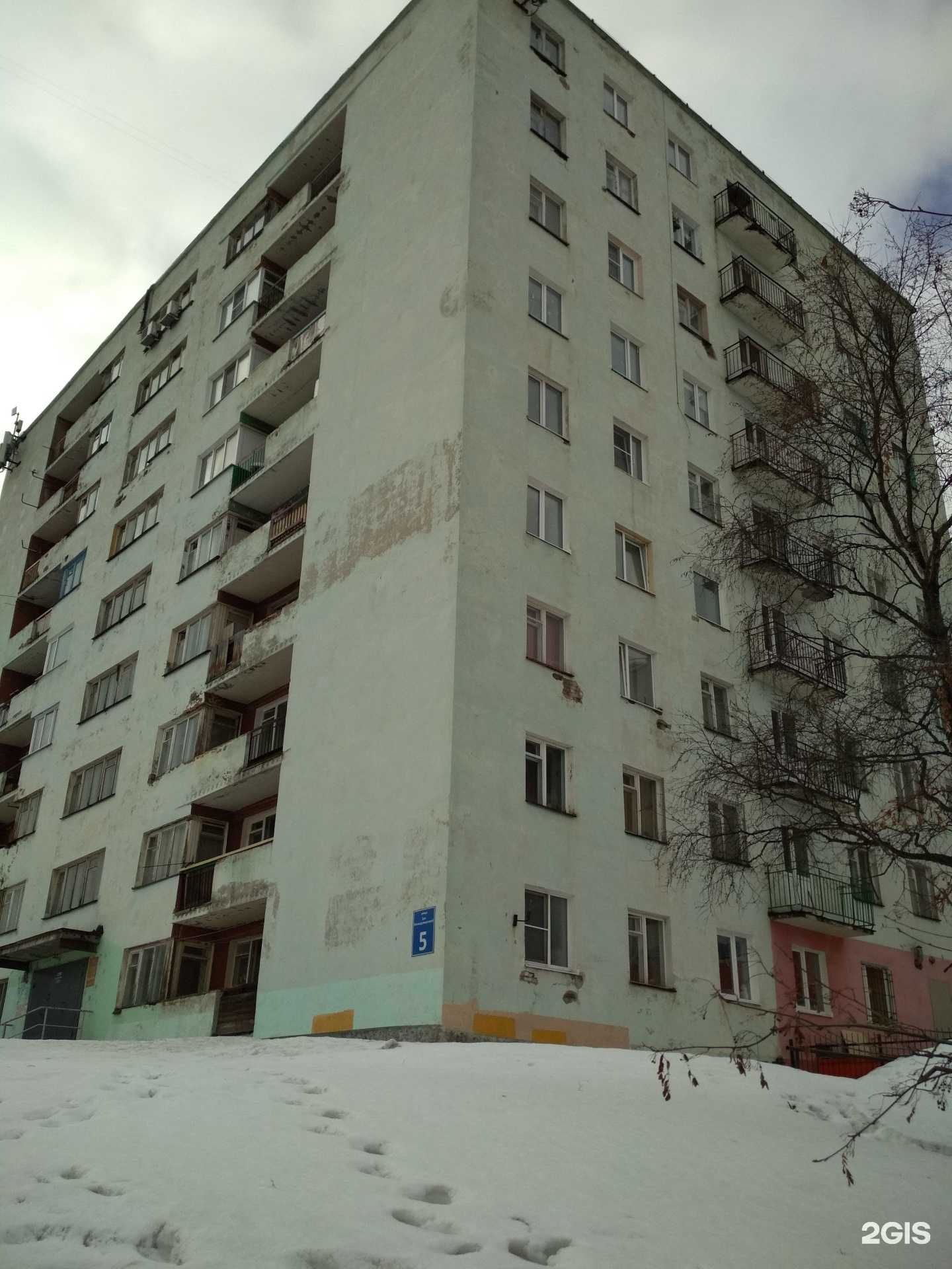 Отзывы на компанию Омега Фитнес в Мурманске c фото - фотография 2 из 2