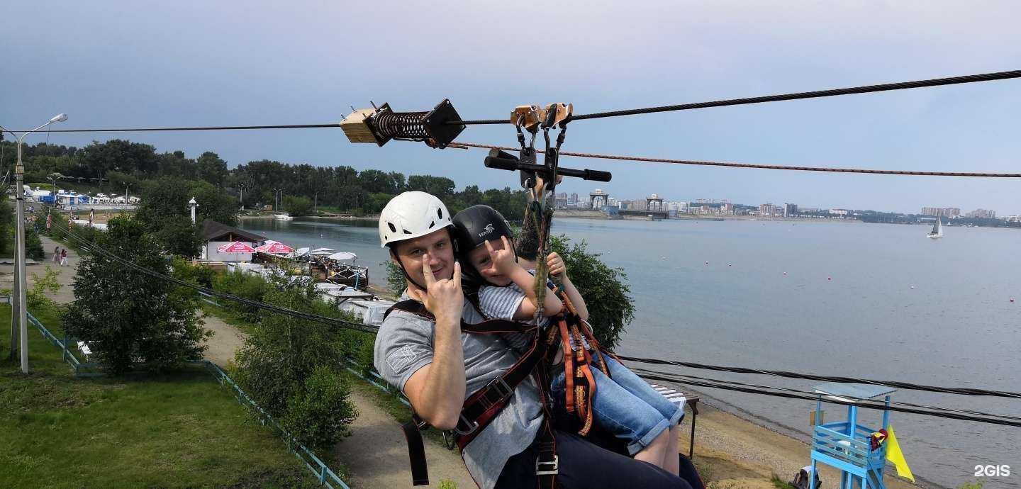 Отзывы на компанию Путь Тарзана в Иркутске c фото