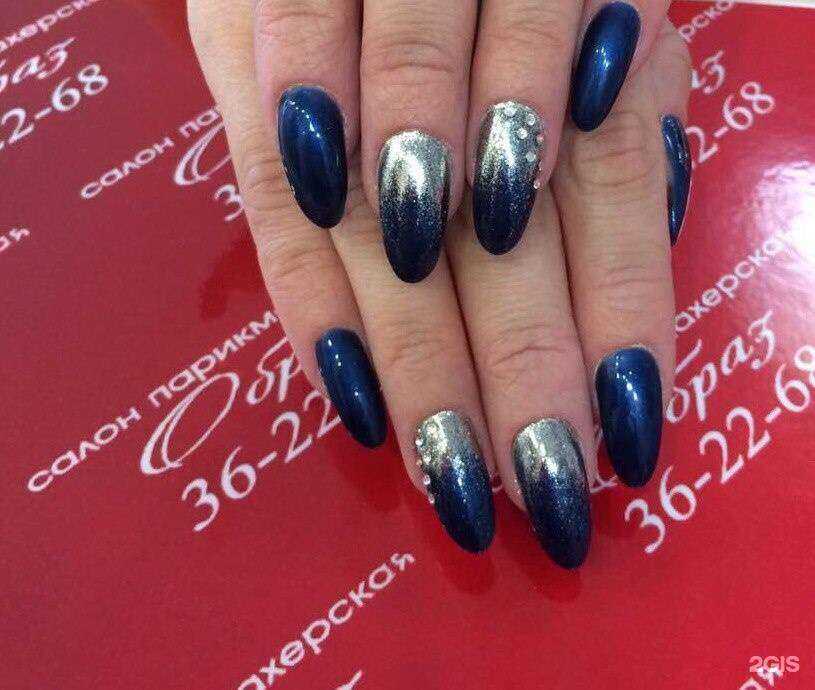 Отзывы на компанию Образ в Ижевске c фото