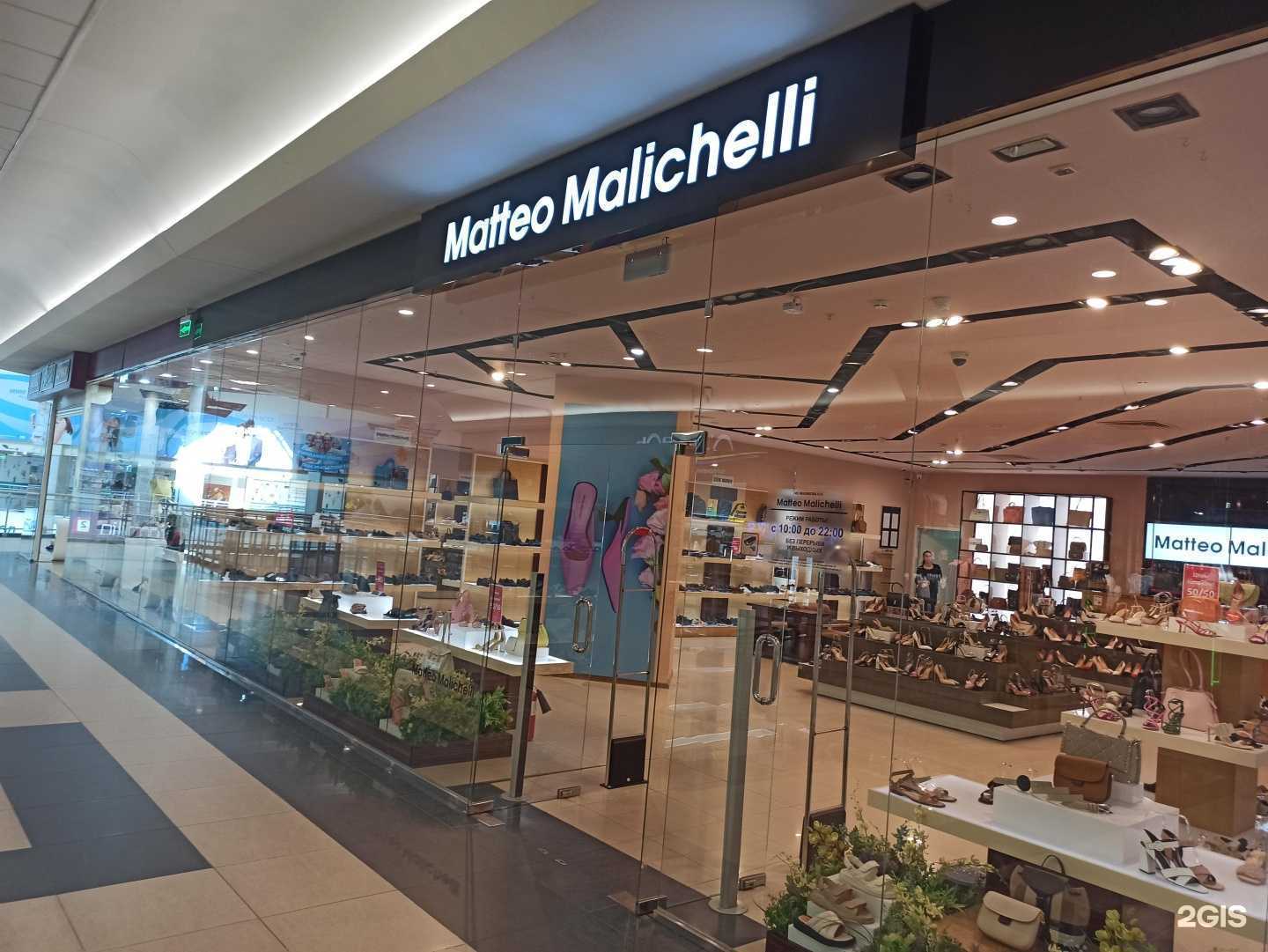 Отзывы на компанию Matteo Malichelli в г. Волгоград c фото