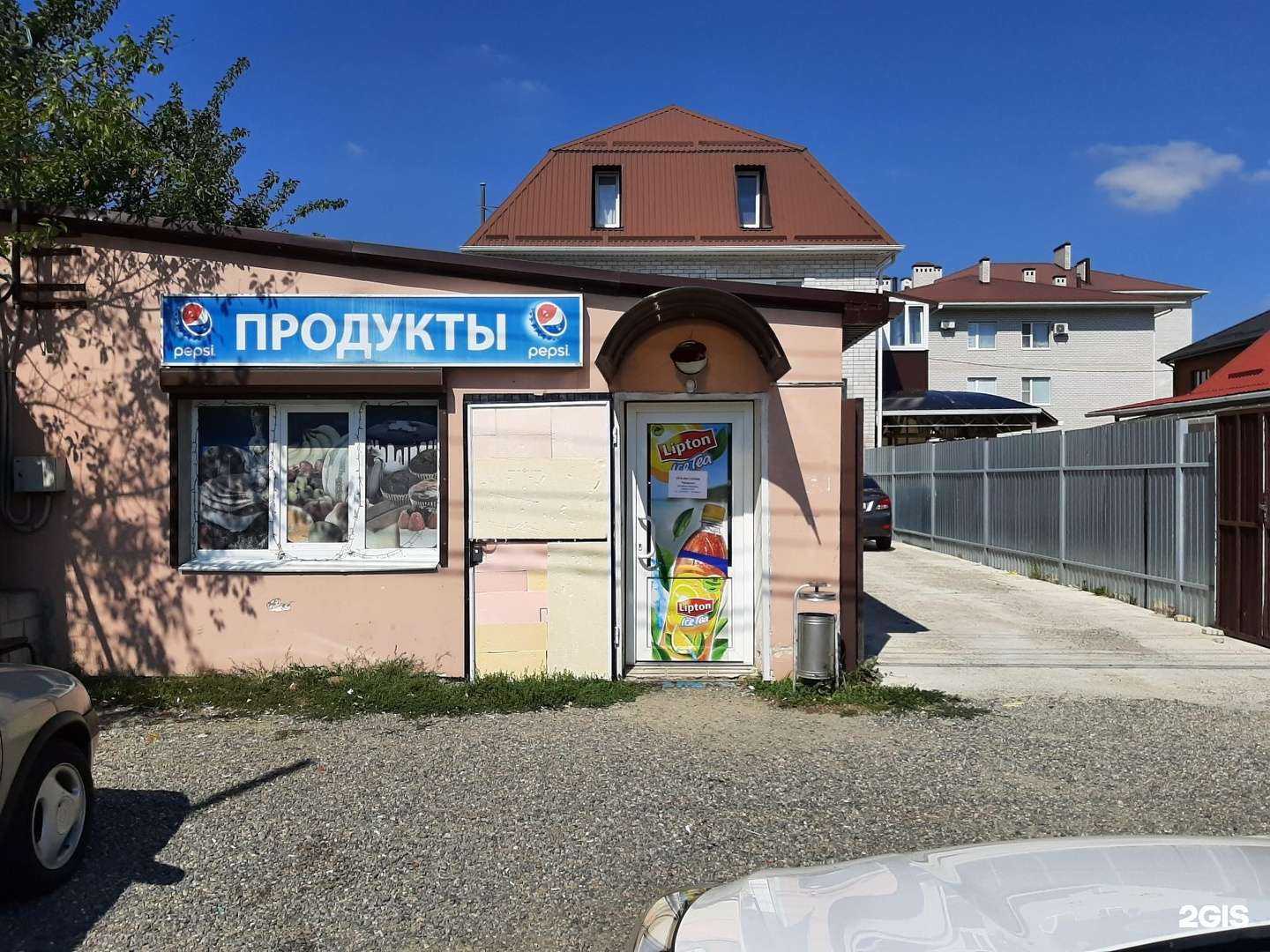 Отзывы на компанию Елена в Ставрополе c фото