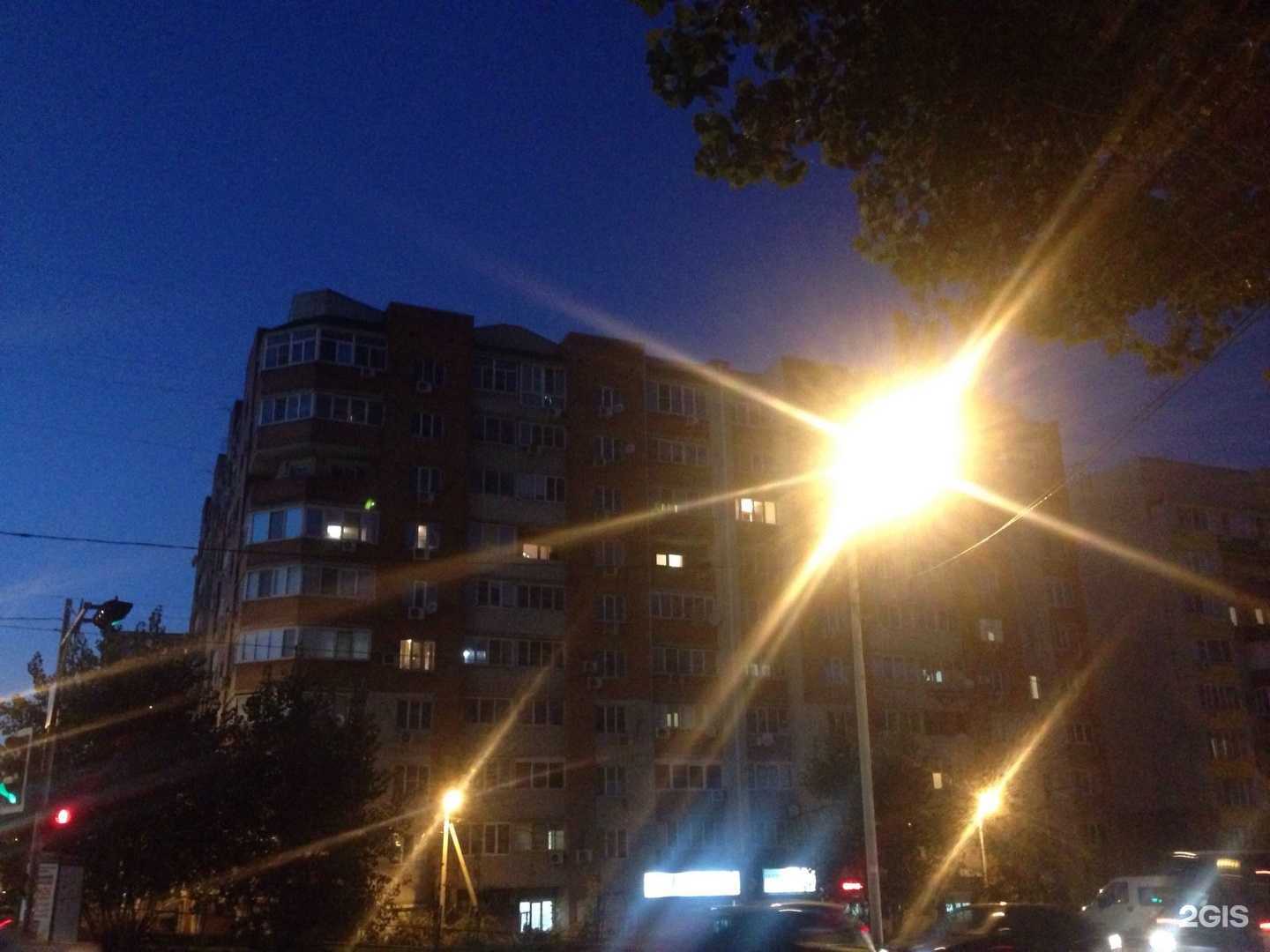 Отзывы на компанию SporTime в Ростове-на-Дону c фото - фотография 2 из 2