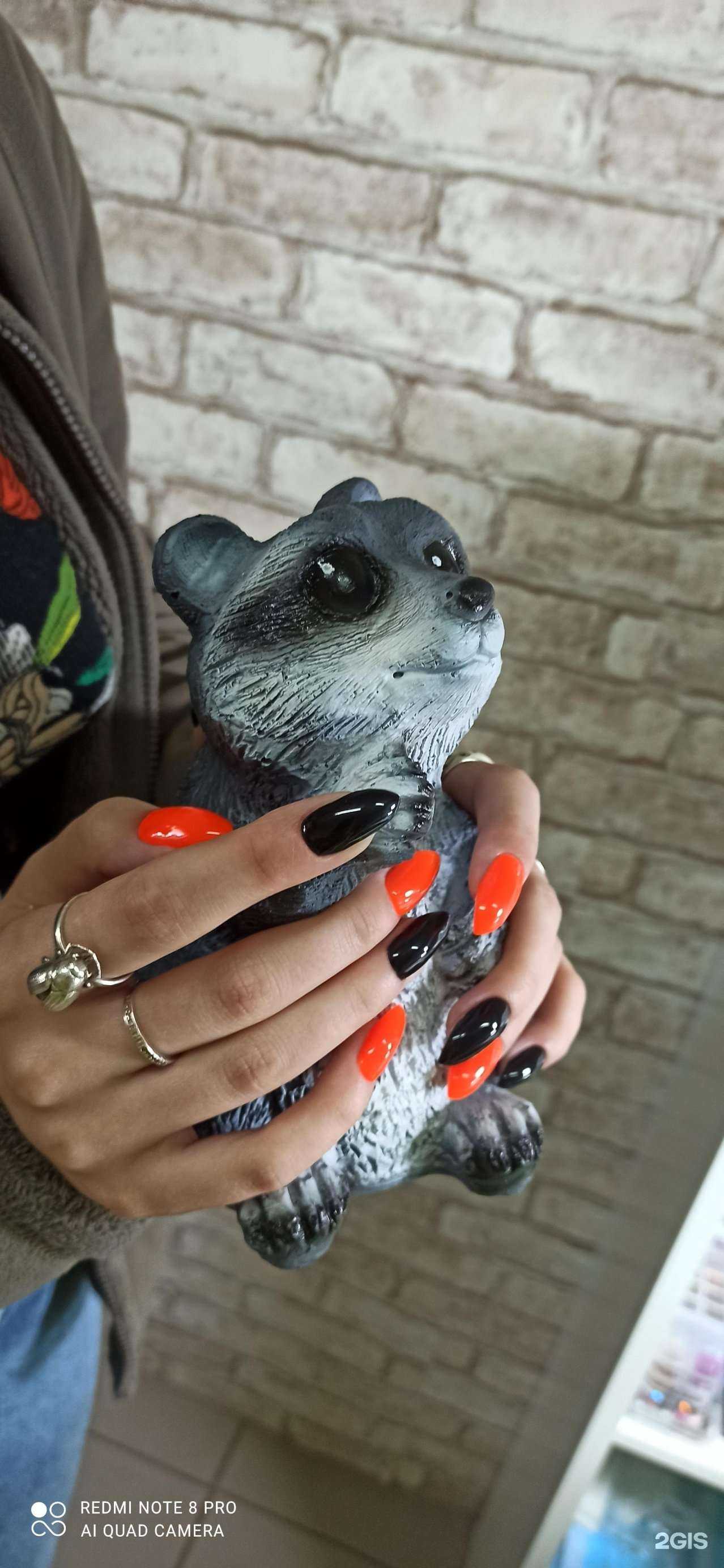 Отзывы на компанию Все свои в г. Курган c фото