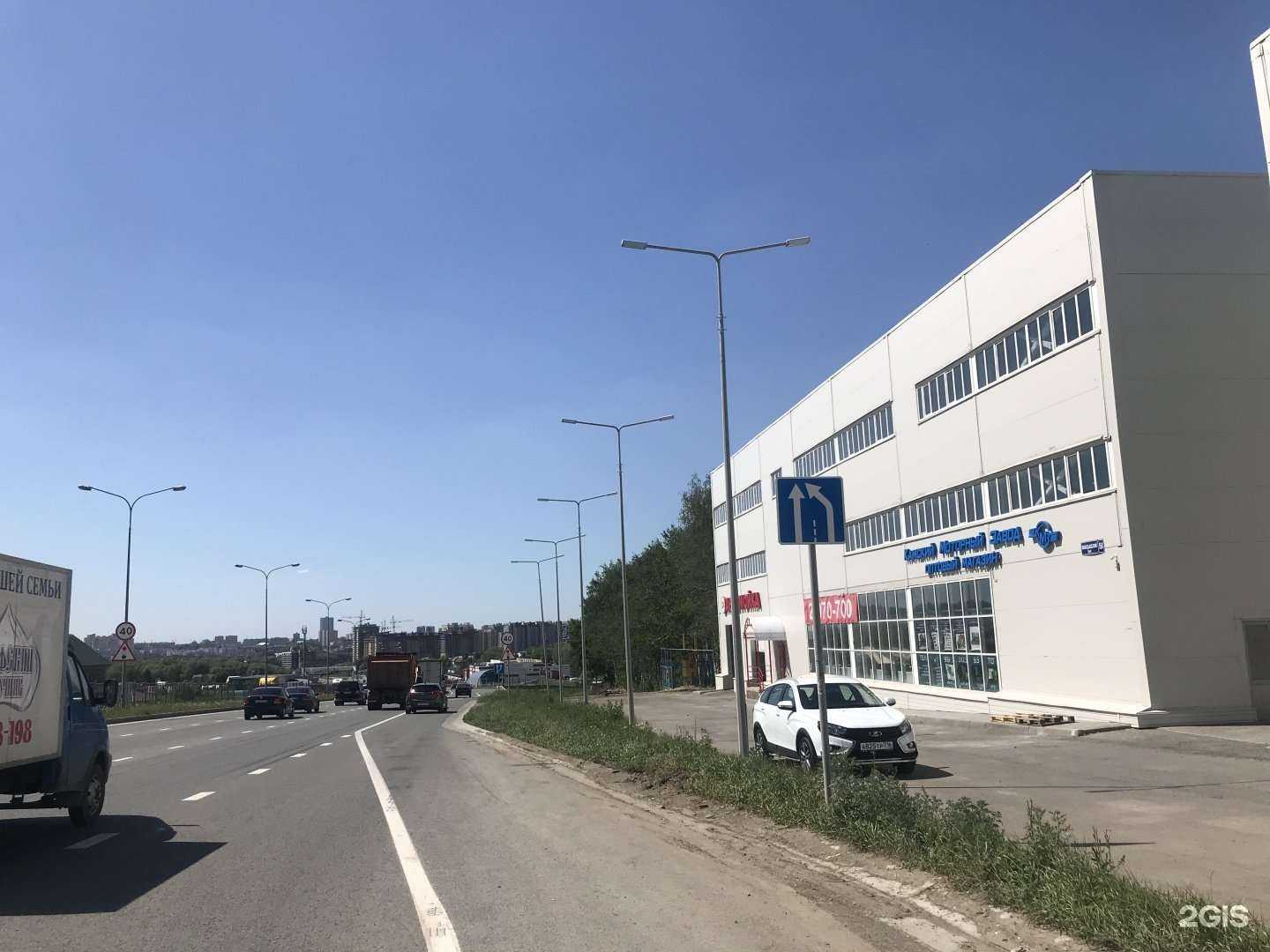 Отзывы на компанию Техноросст групп в Казани c фото - фотография 2 из 2