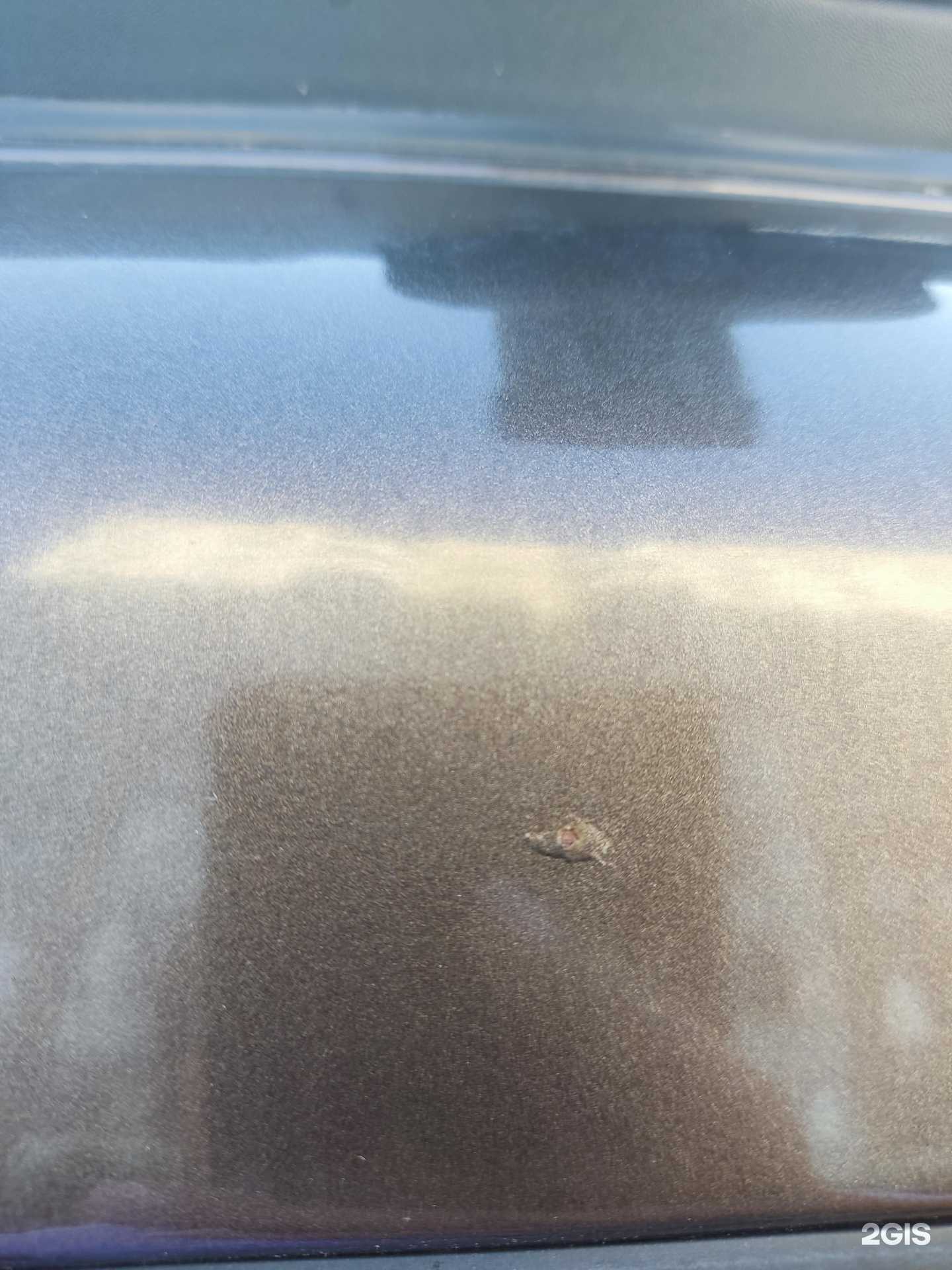 Отзывы на компанию Abm-avto в г. Казань c фото