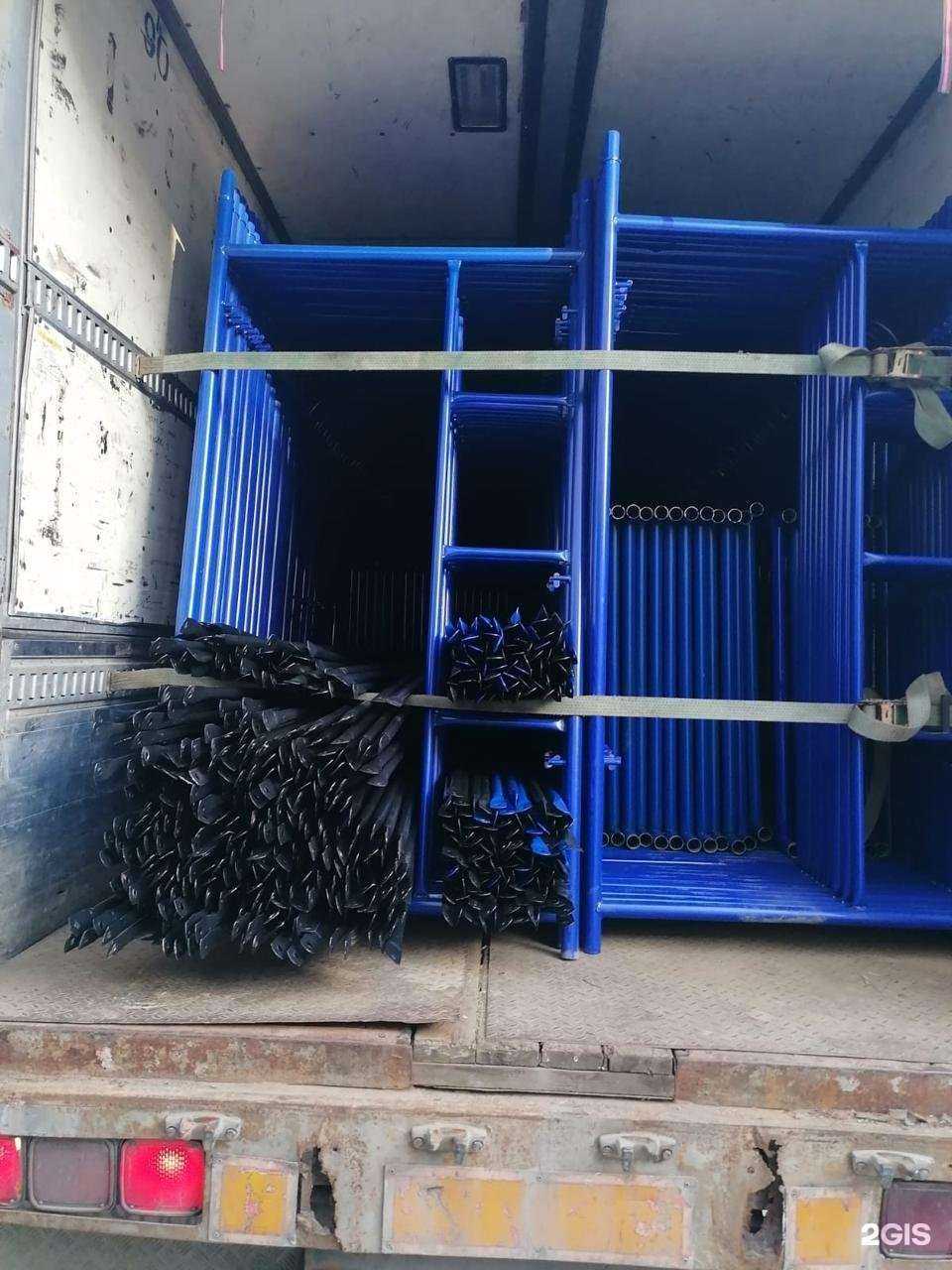 Отзывы на компанию Ермак Групп в г. Владивосток c фото