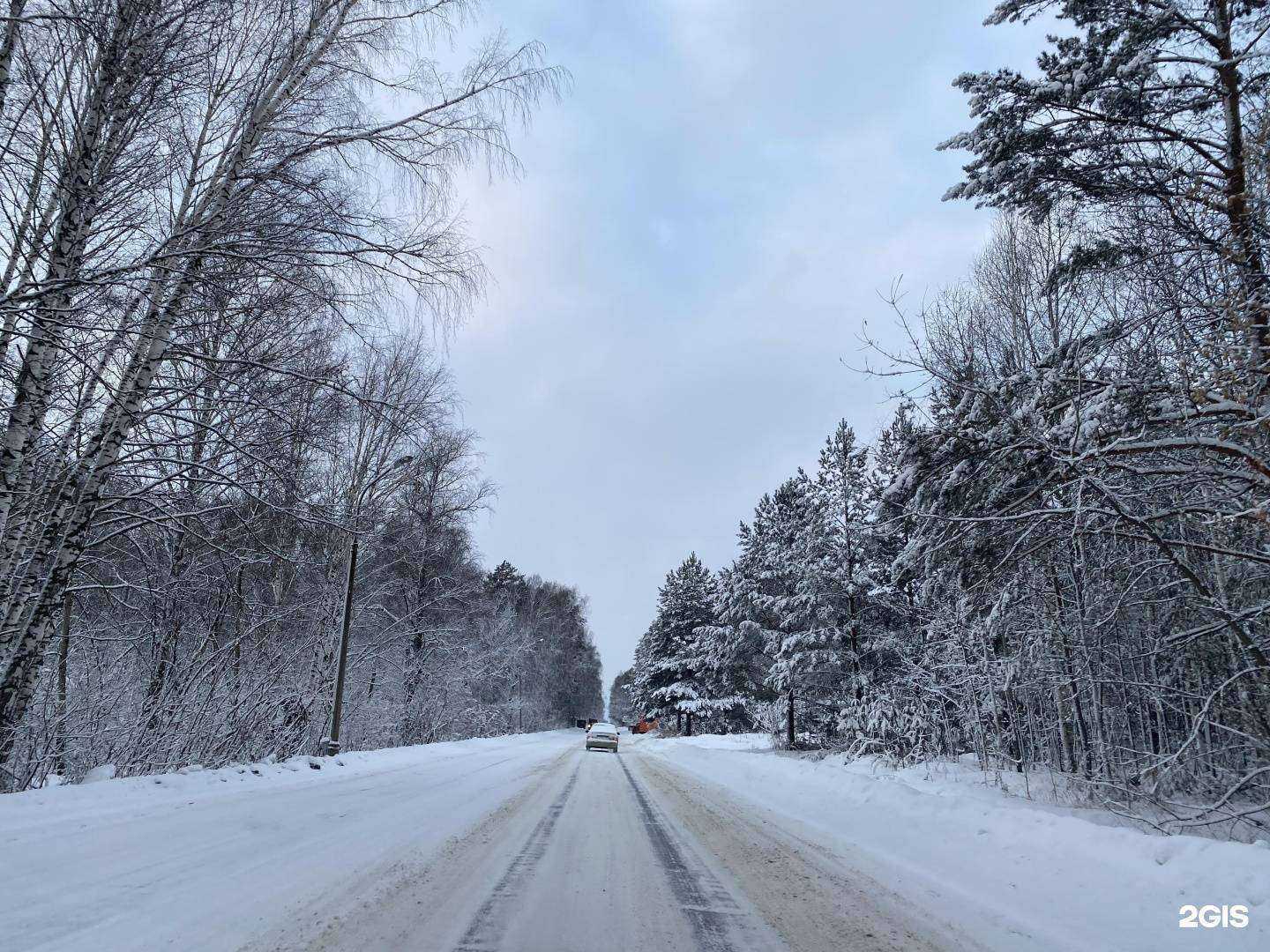 Отзывы на компанию ТомБат в Северске c фото - фотография 2 из 2