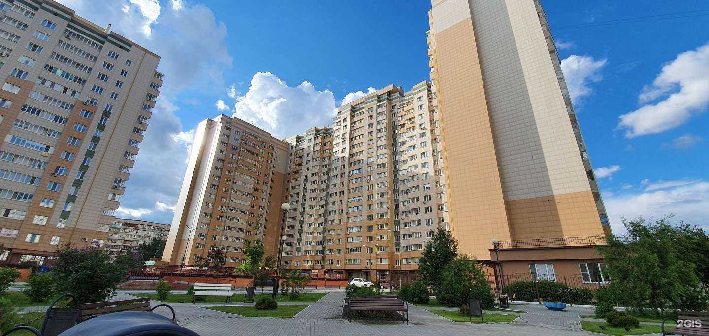 Отзывы на компанию Айсберг в Тюмени c фото