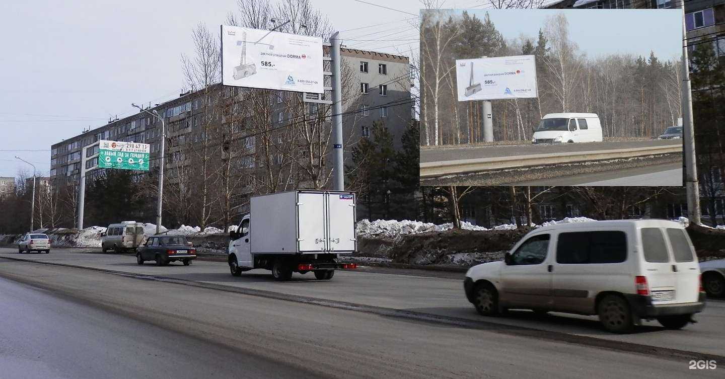 Отзывы на компанию Компания Дверной Доводчик в Уфе c фото
