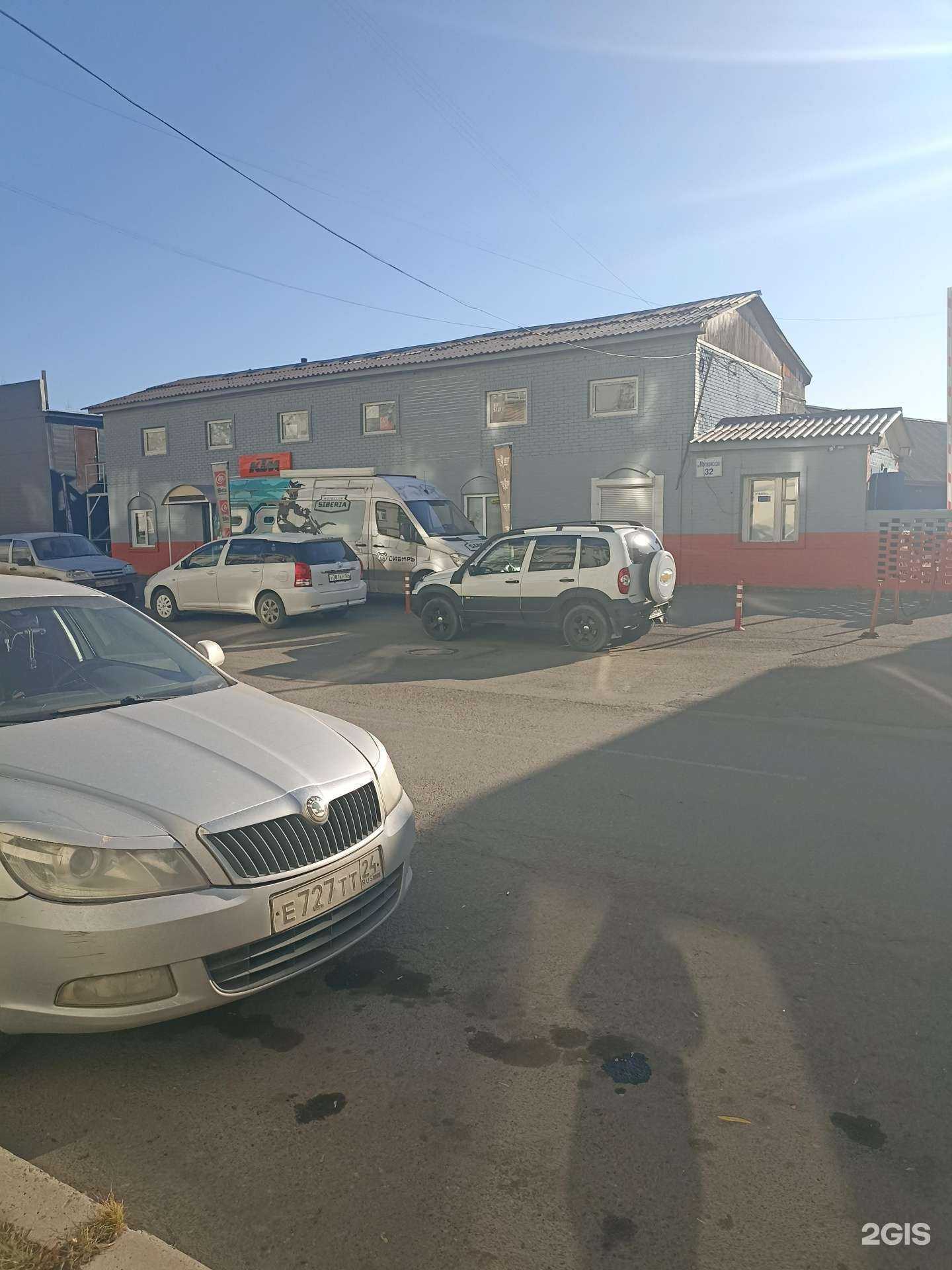 Отзывы на компанию Мотосалон в Красноярске c фото - фотография 2 из 2