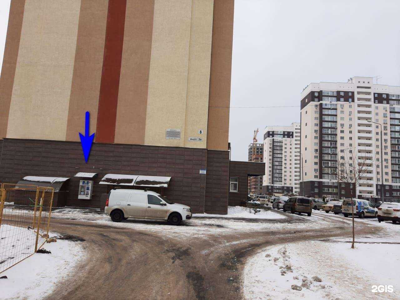 Отзывы на компанию Аквушка в г. Пенза c фото