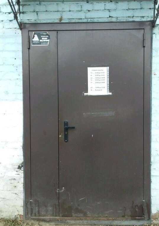 Отзывы на компанию Инструмент сервис в г. Владимир c фото