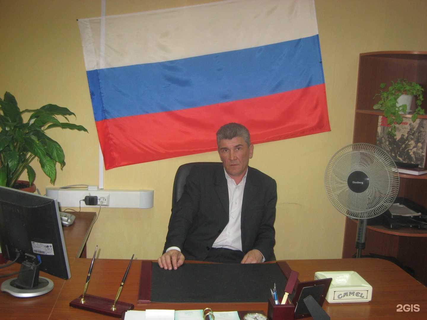 Отзывы на компанию Юридическая консультация в г. Ярославль c фото