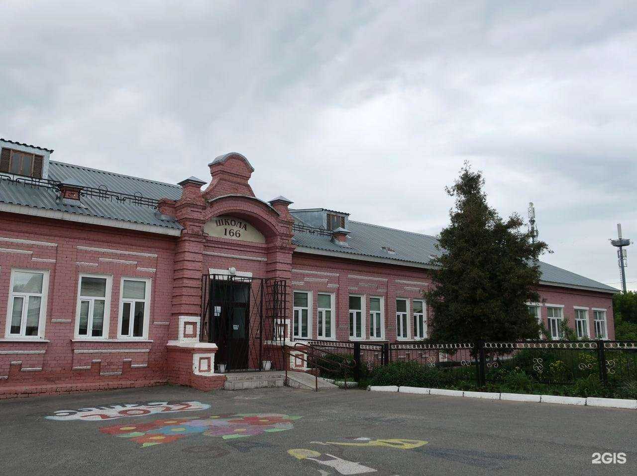 Отзывы на компанию Школа №101 в Казани c фото