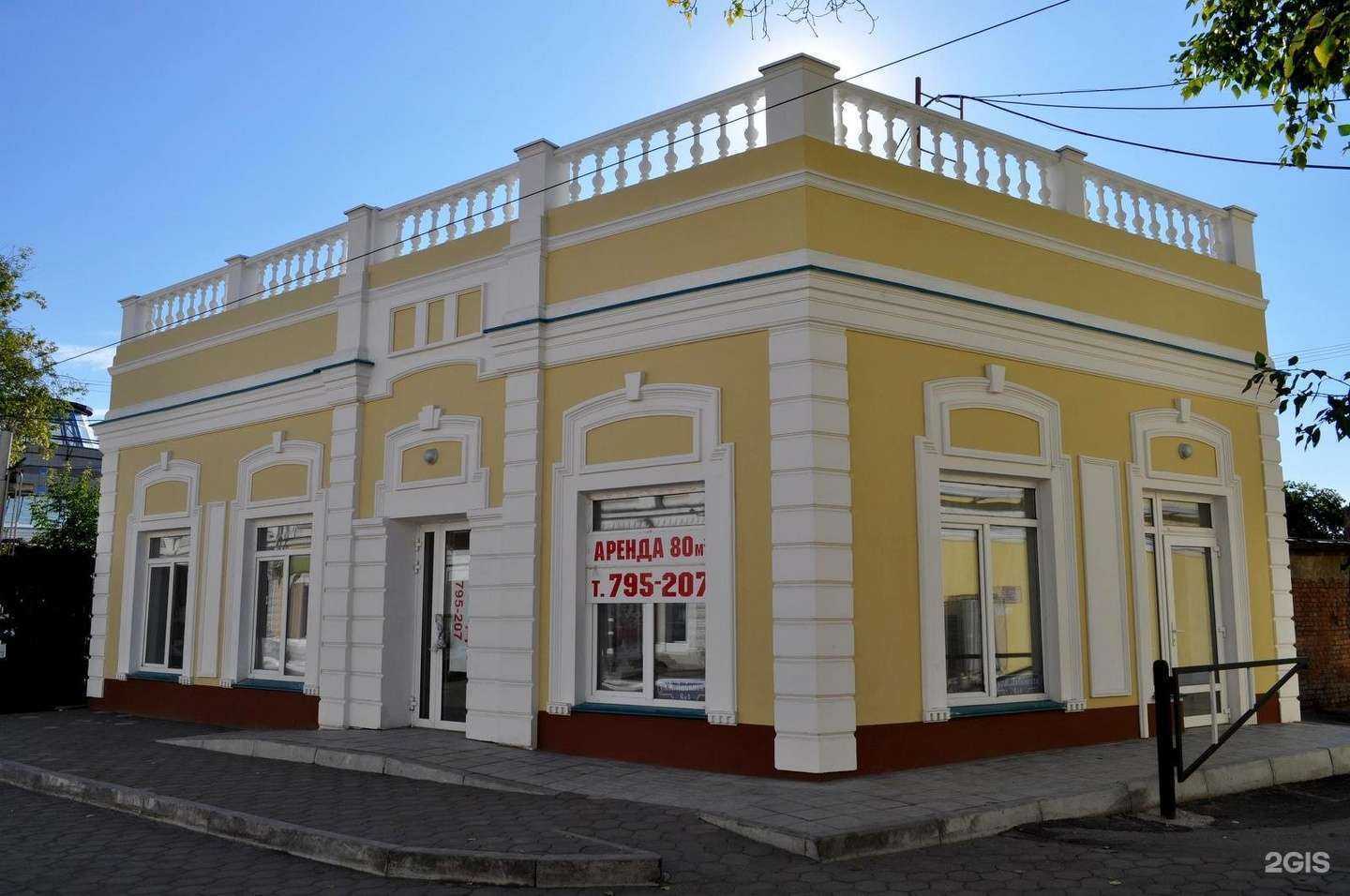 Отзывы на компанию Азбука кофе в Омске c фото - фотография 2 из 2