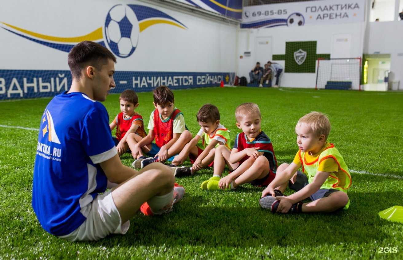 Отзывы на компанию Голактика в Хабаровске c фото