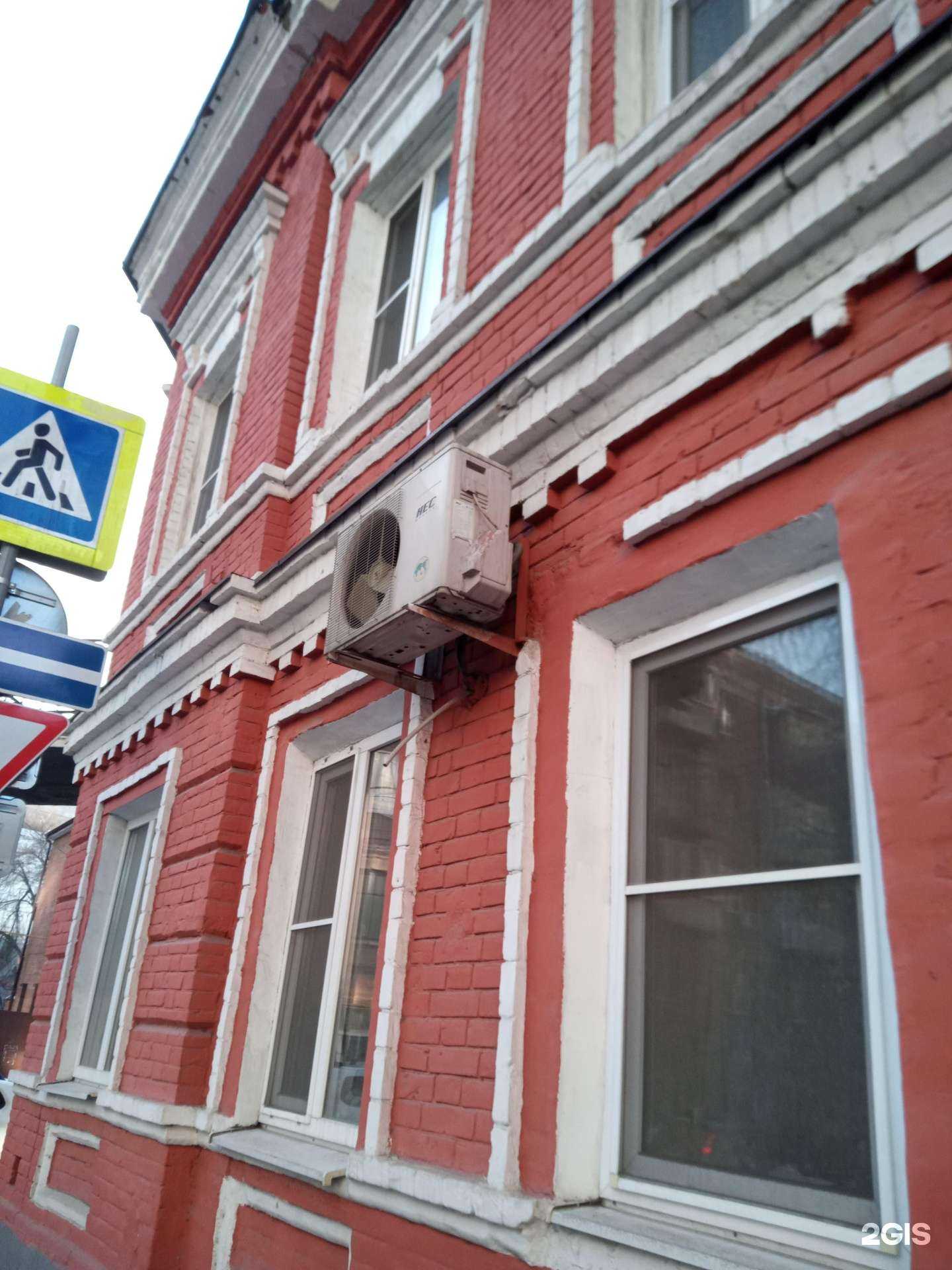 Отзывы на компанию Dog&Style в Ростове-на-Дону c фото