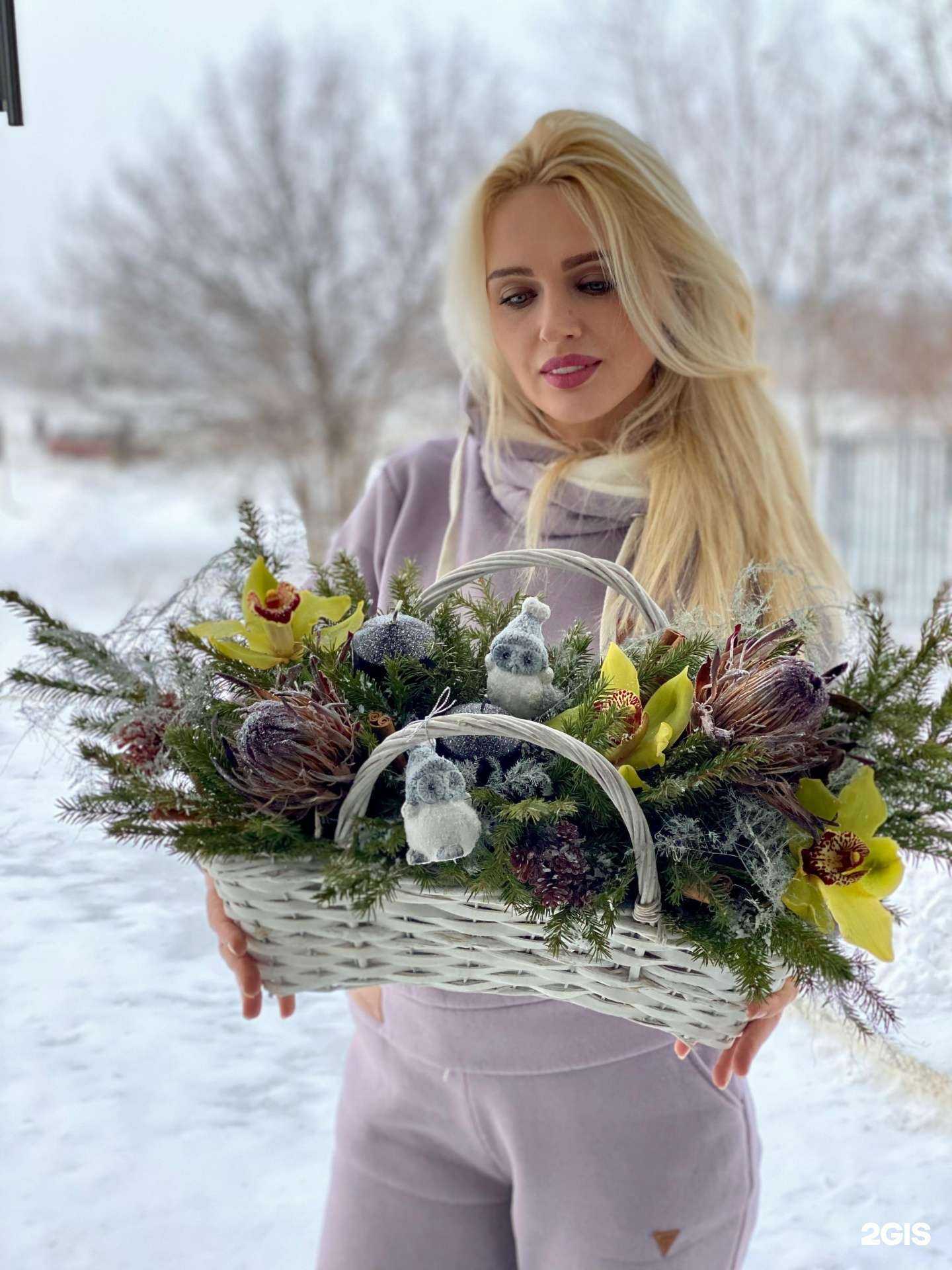 Отзывы на компанию Цветторг в Тольятти c фото