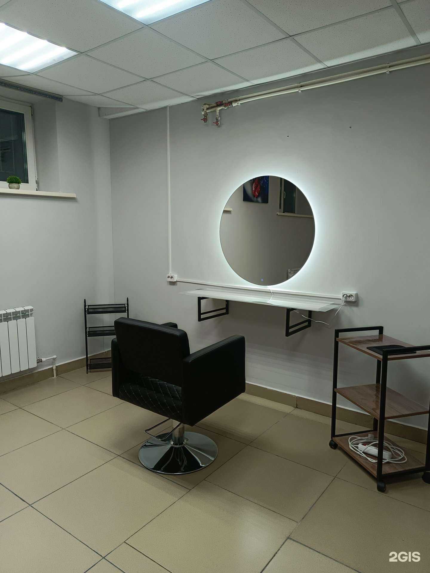 Отзывы на компанию Provolos в Улан-Удэ c фото