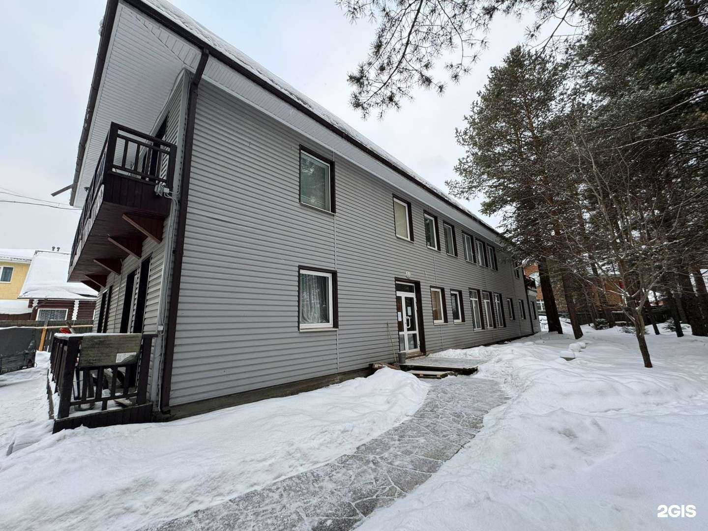 Отзывы на компанию Les в Первоуральске c фото