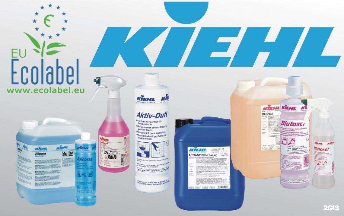 Отзывы на компанию Блесклайн в г. Новосибирск c фото