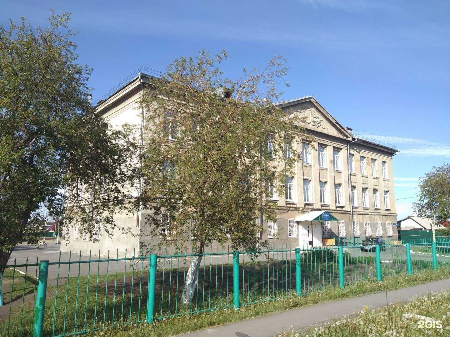 Отзывы на компанию Средняя школа №65 в г. Кемерово c фото