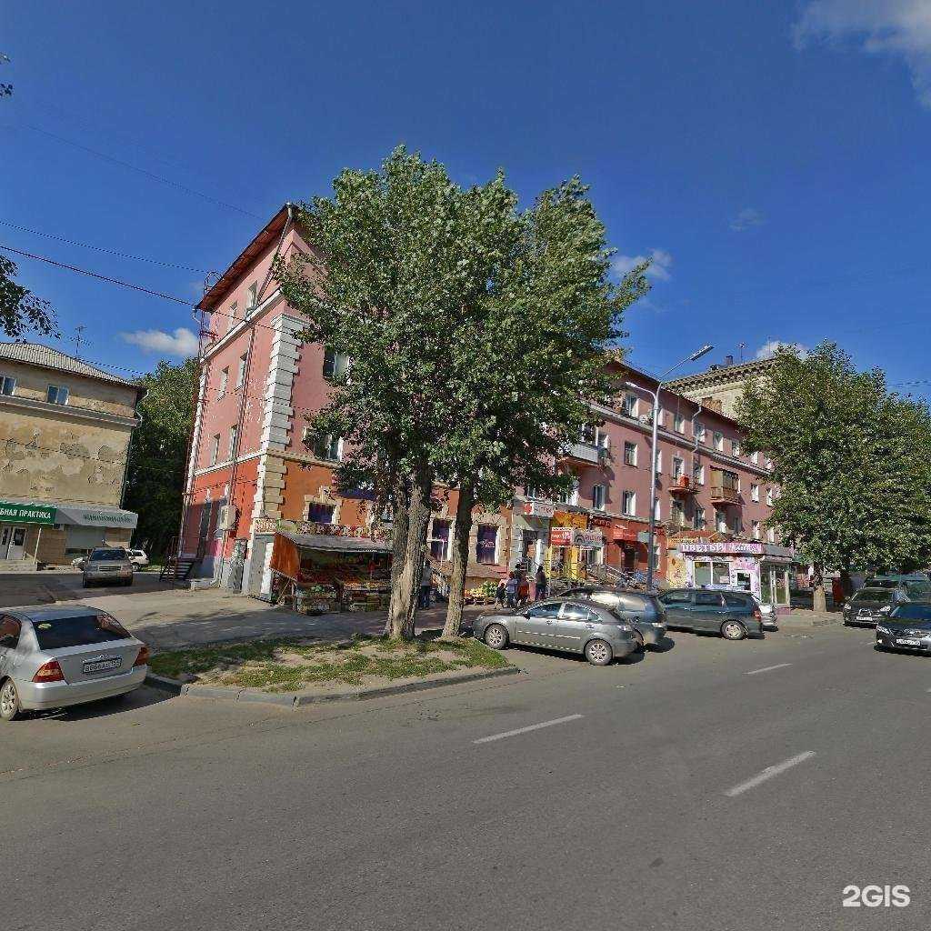 Отзывы на компанию Азбука любви в Новосибирске c фото - фотография 2 из 2