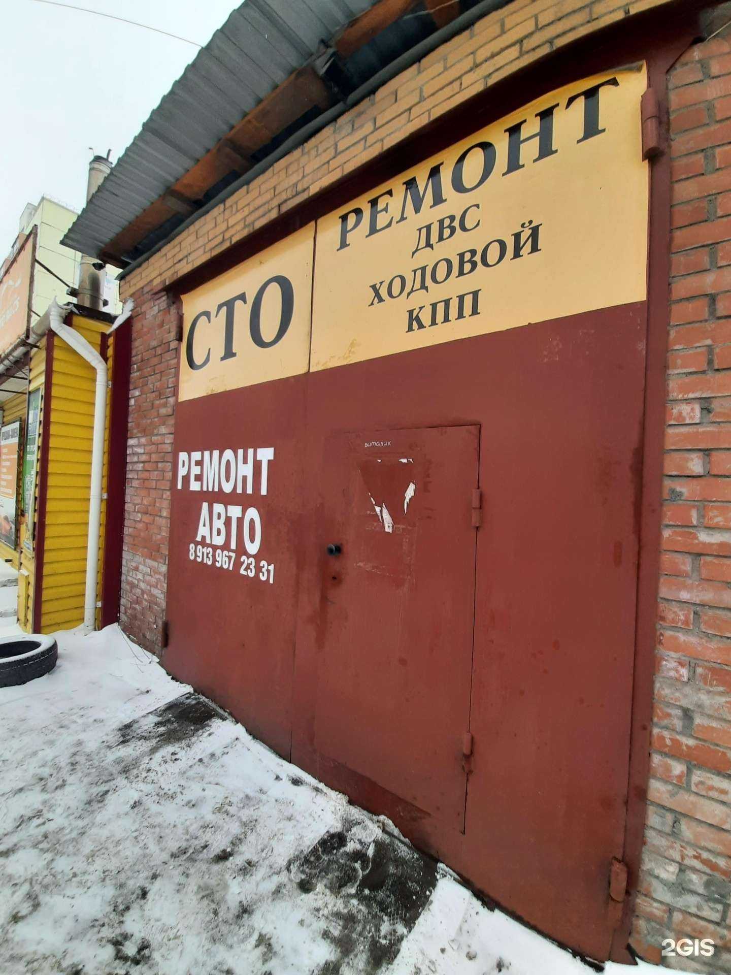 Отзывы на компанию Полёт в Омске c фото