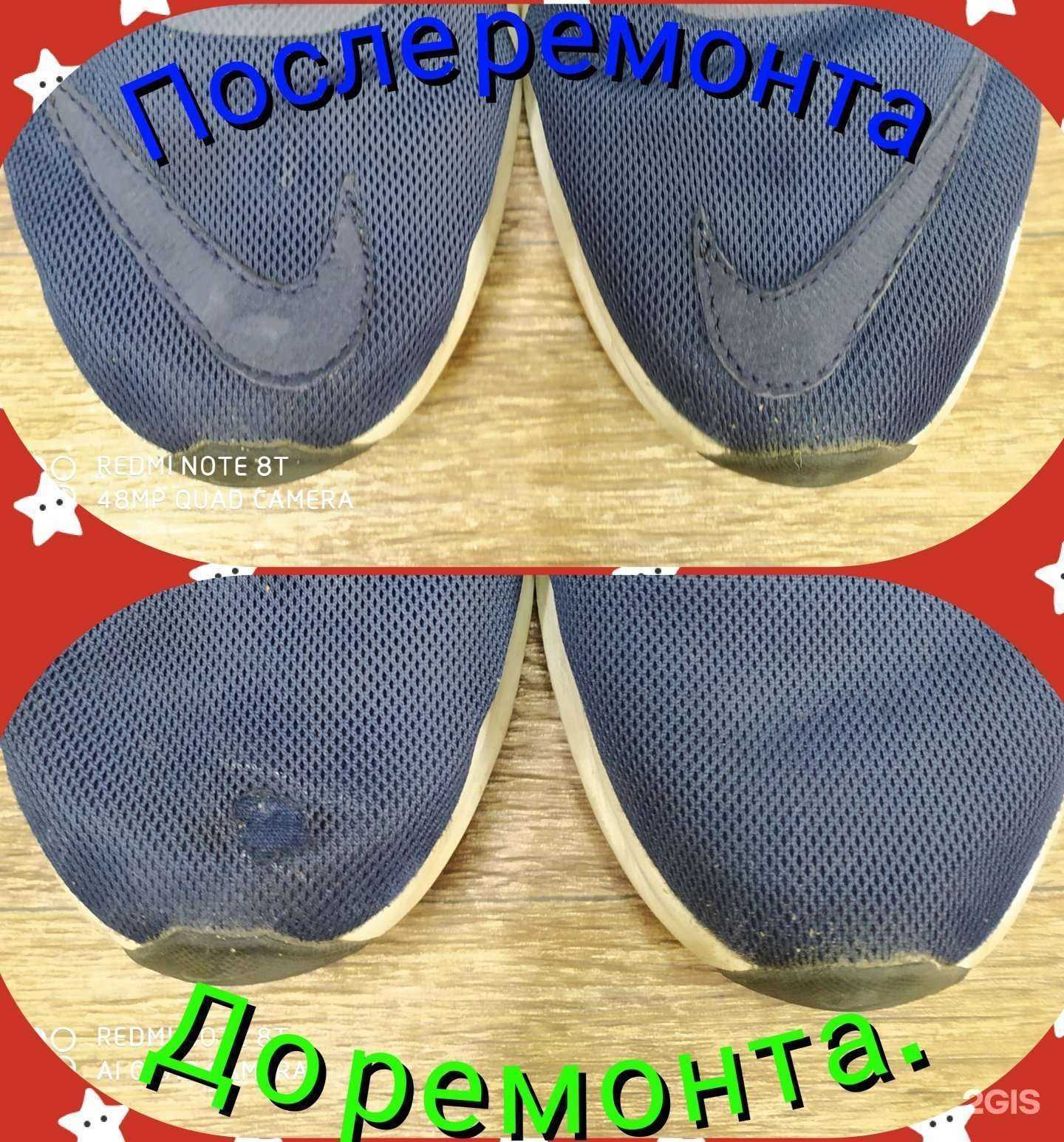 Отзывы на компанию Золотые ручки в Владимире c фото