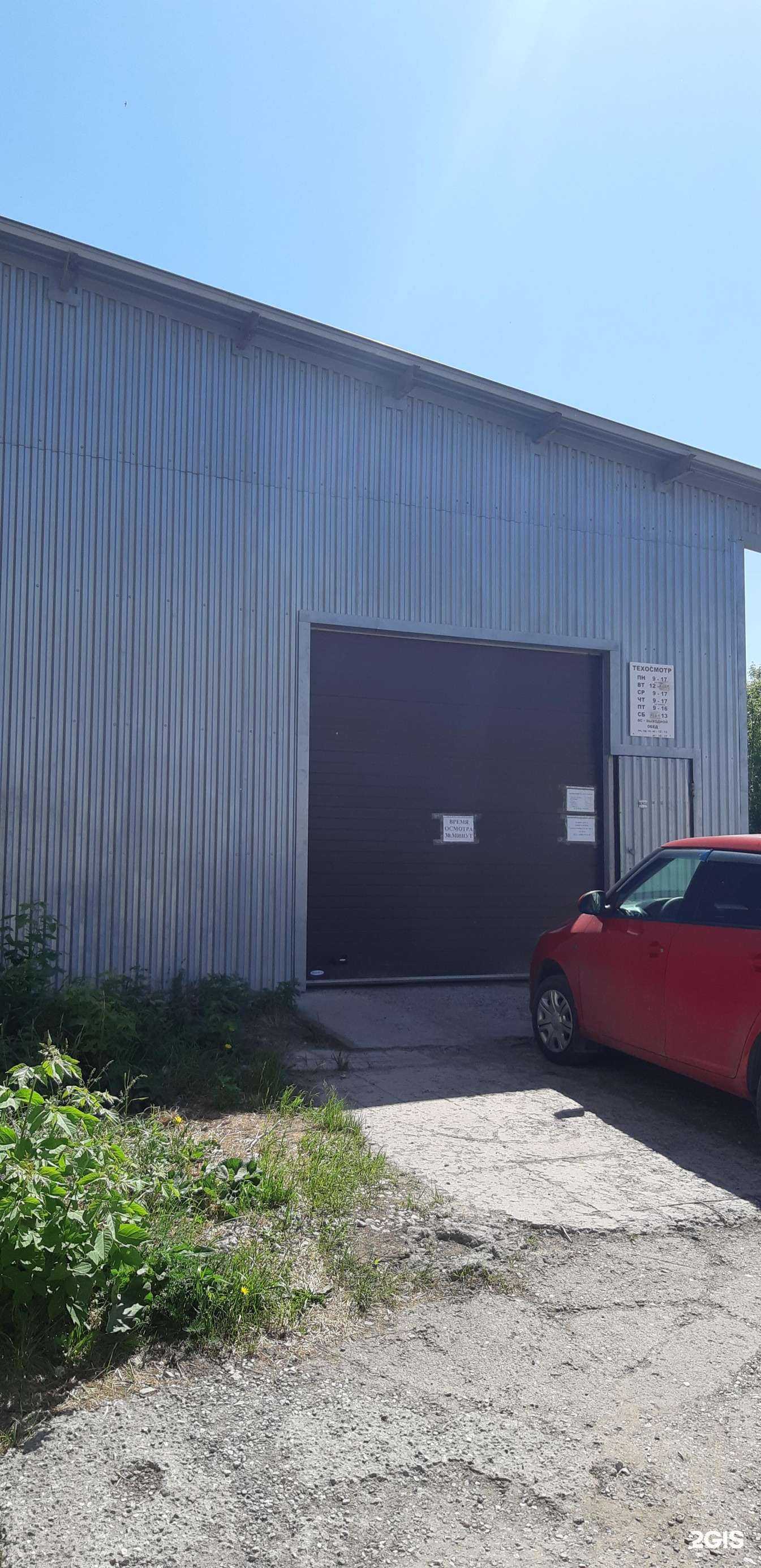 Отзывы на компанию Уралтехавто в Перми c фото