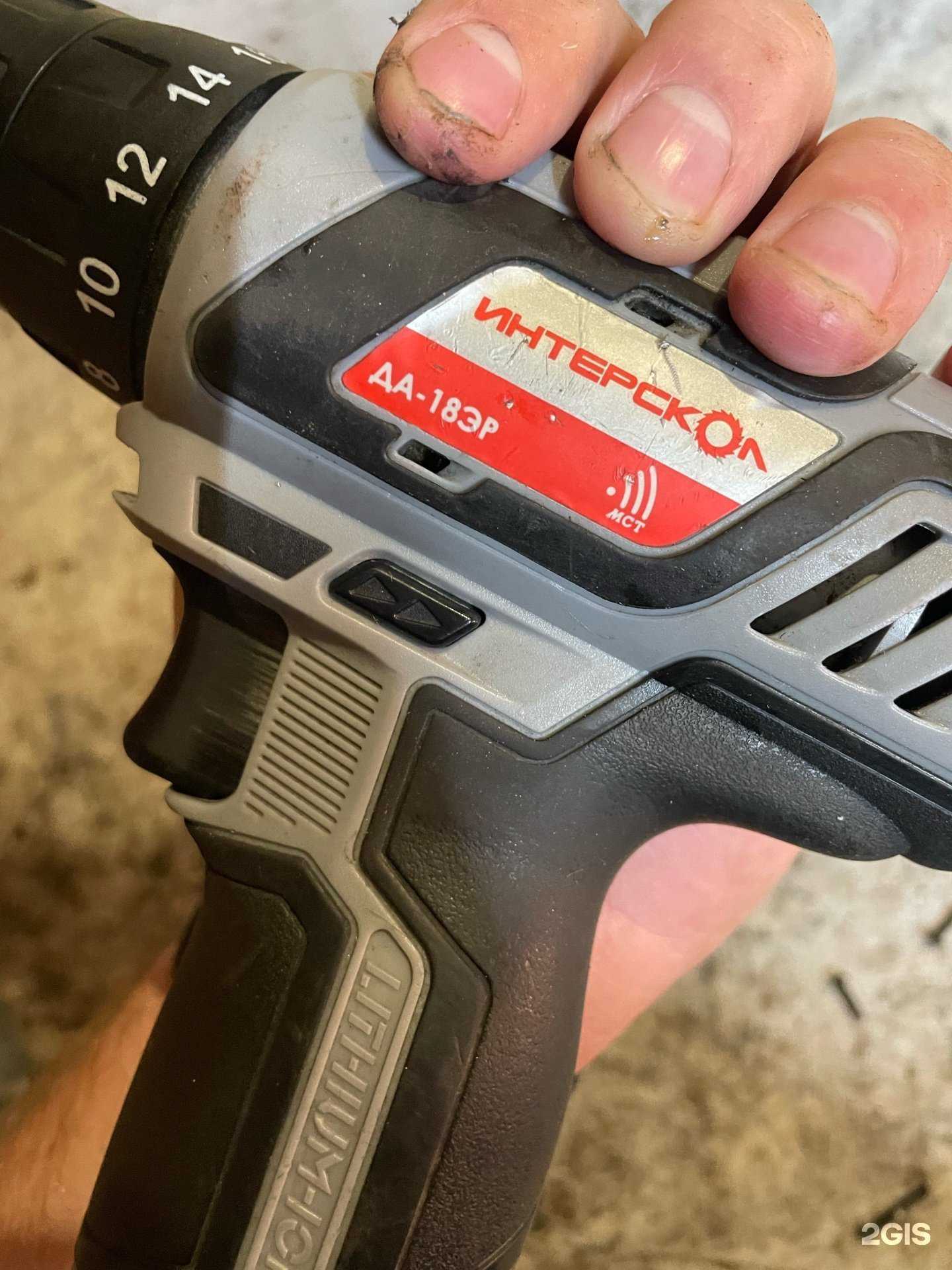 Отзывы на компанию Давидыч в Томске c фото