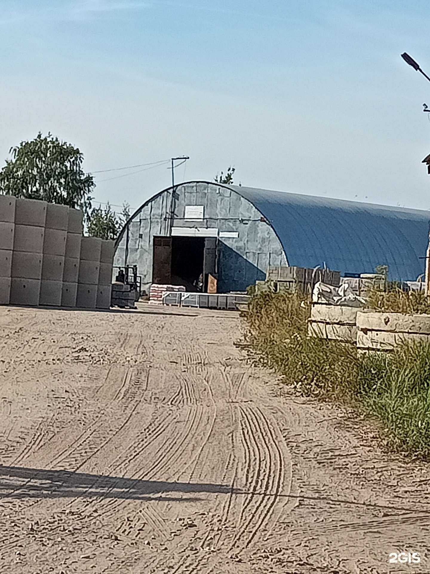 Отзывы на компанию ЖБИ 37 в Иванове c фото - фотография 2 из 2