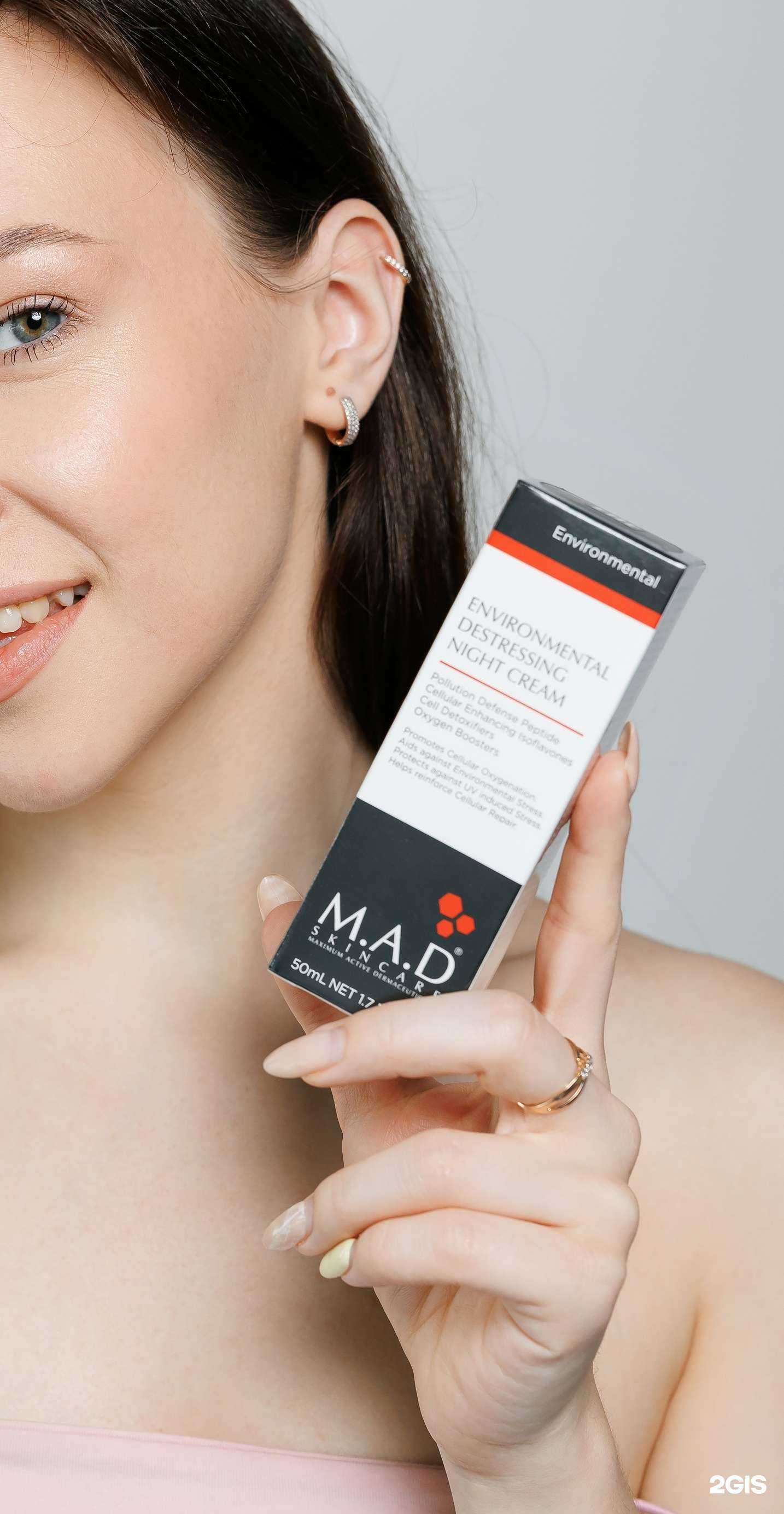 Отзывы на компанию Fly massage в г. Екатеринбург c фото