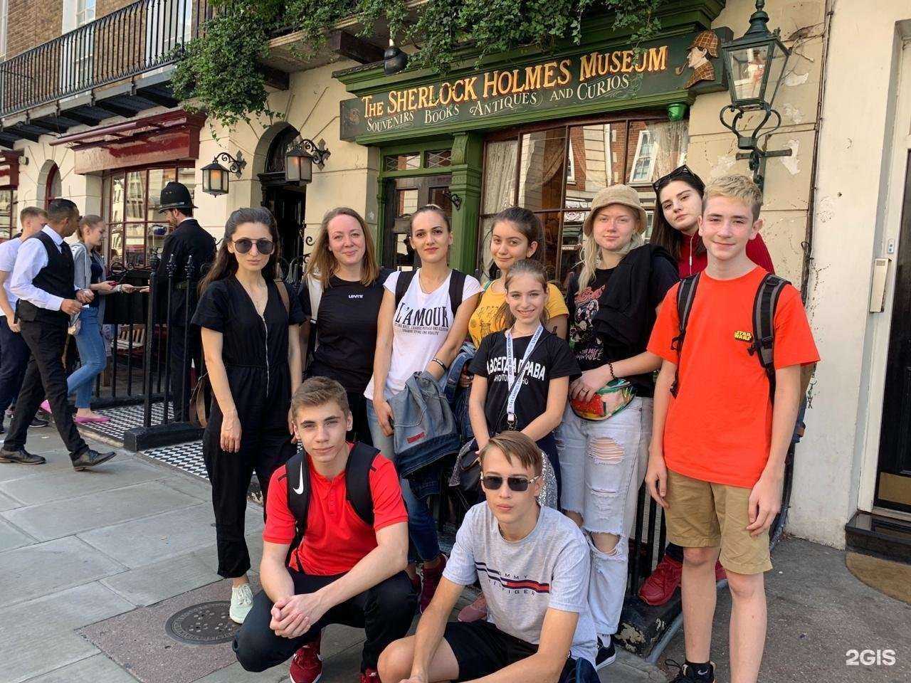 Отзывы на компанию Capital Express в Ростове-на-Дону c фото