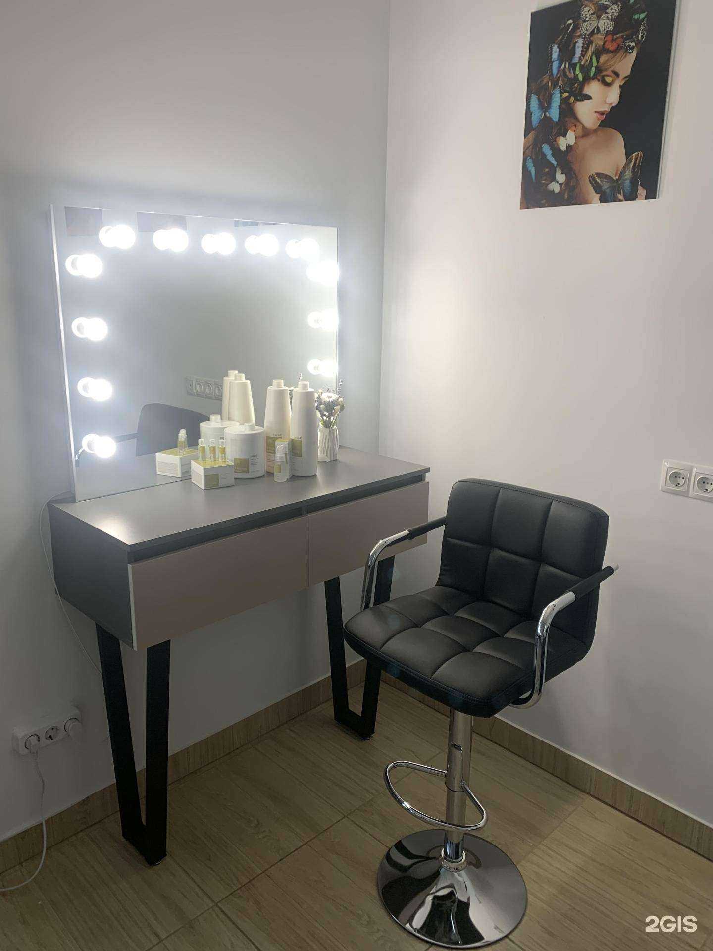 Отзывы на компанию Ваш парикмахер в Кемерове c фото