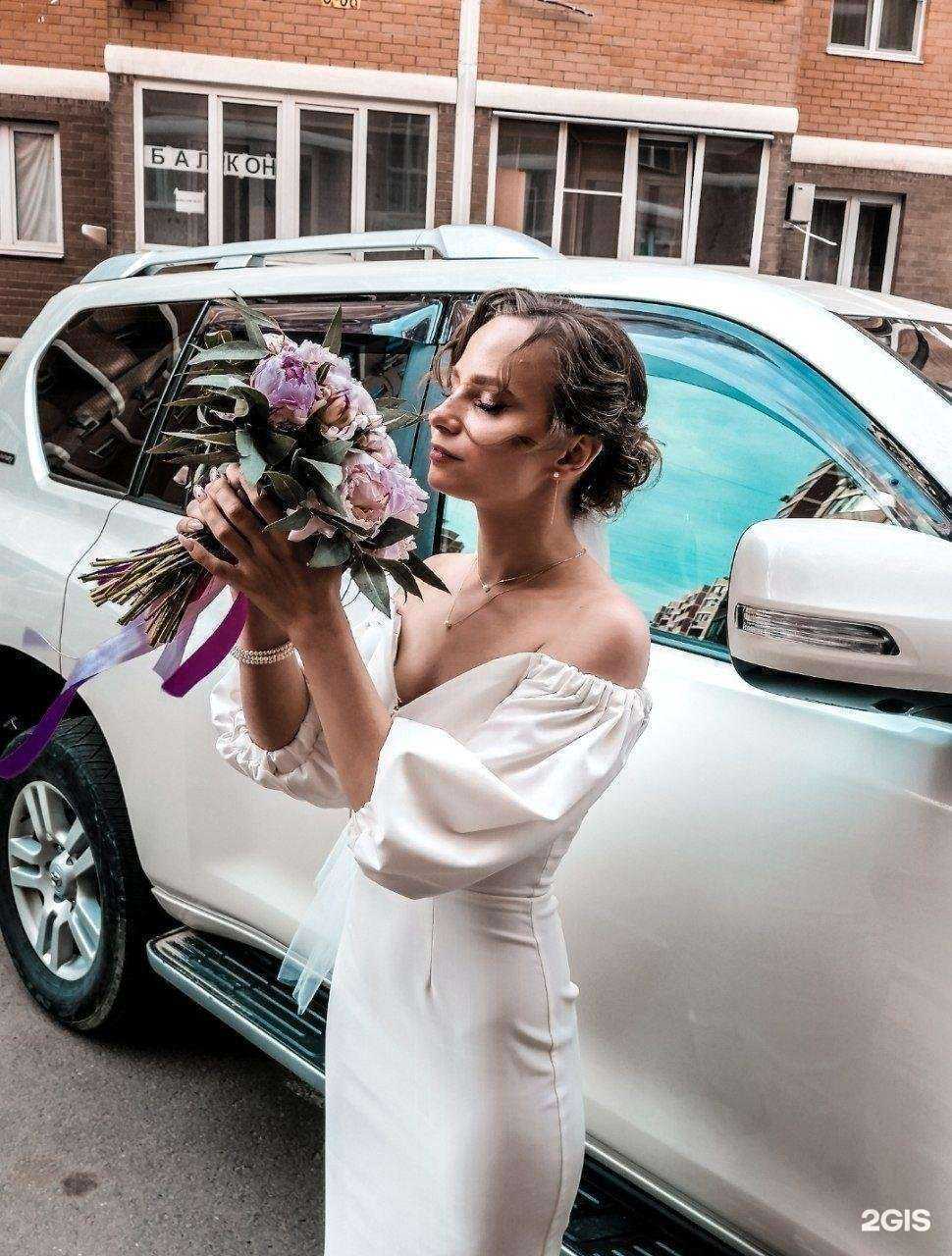 Отзывы на компанию Цветочный магазин в Краснодаре c фото