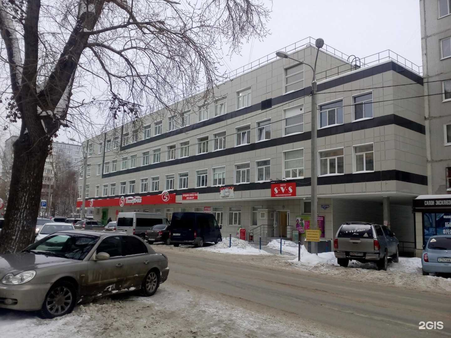 Отзывы на компанию Dp_Nails в Перми c фото - фотография 2 из 2