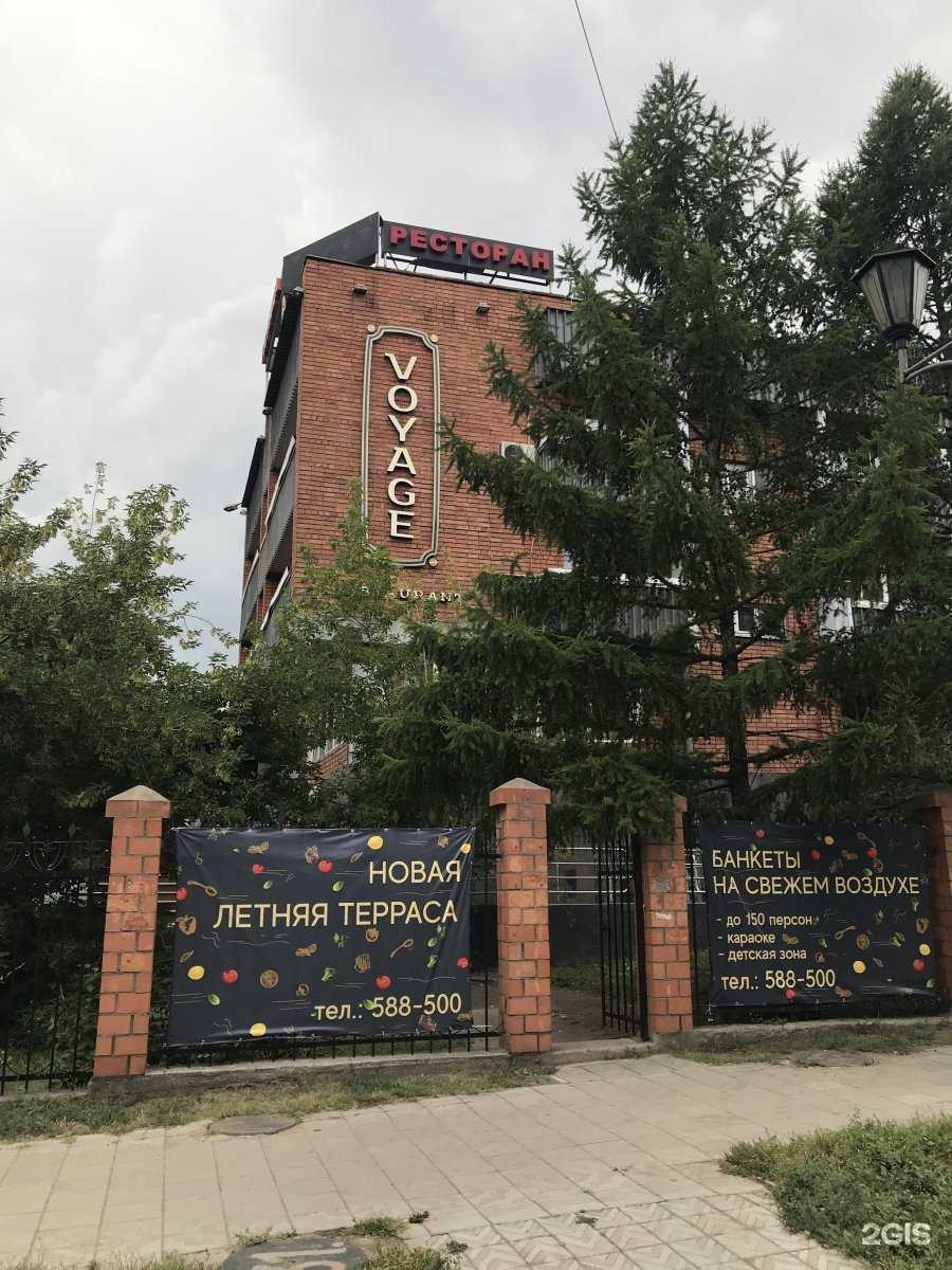 Отзывы на компанию Play & Tech в Улан-Удэ c фото - фотография 2 из 2