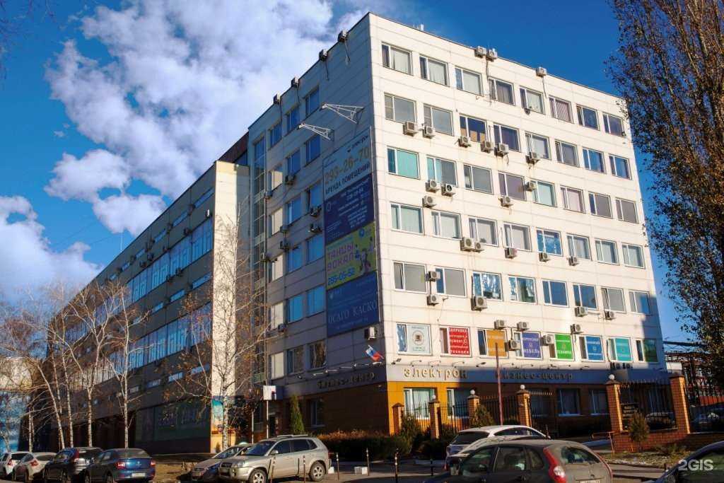 Отзывы на компанию Lingua+ в Воронеже c фото - фотография 2 из 2