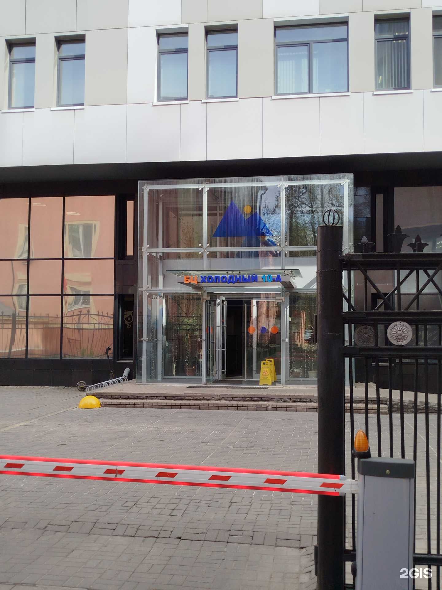 Отзывы на компанию Вектор в Нижнем Новгороде c фото