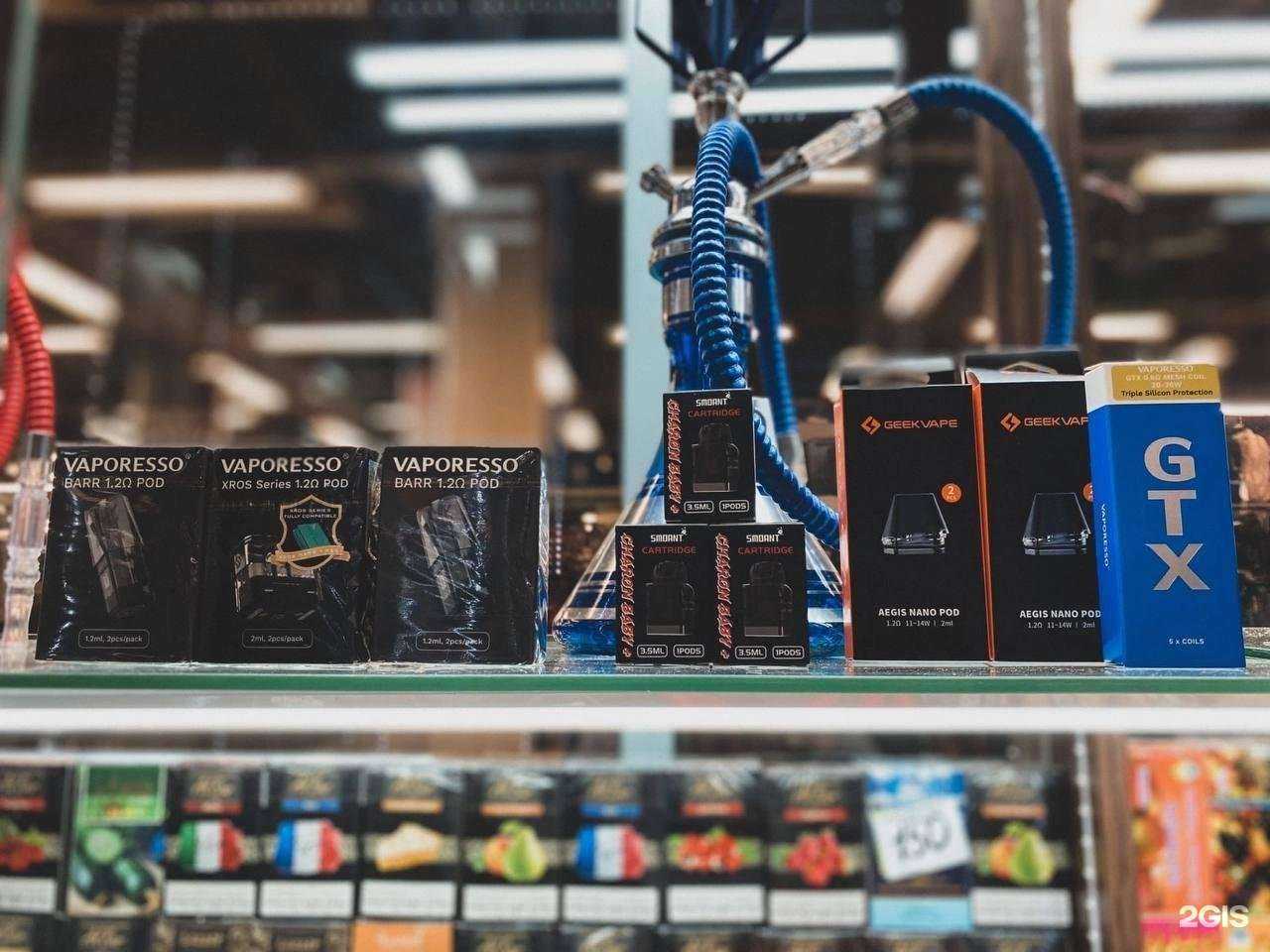 Отзывы на компанию Hookah price в г. Тольятти c фото