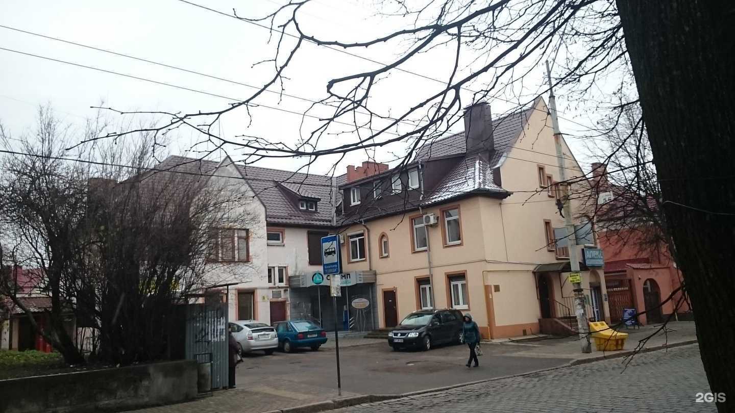 Отзывы на компанию 3-НДФЛ в Калининграде c фото - фотография 2 из 2