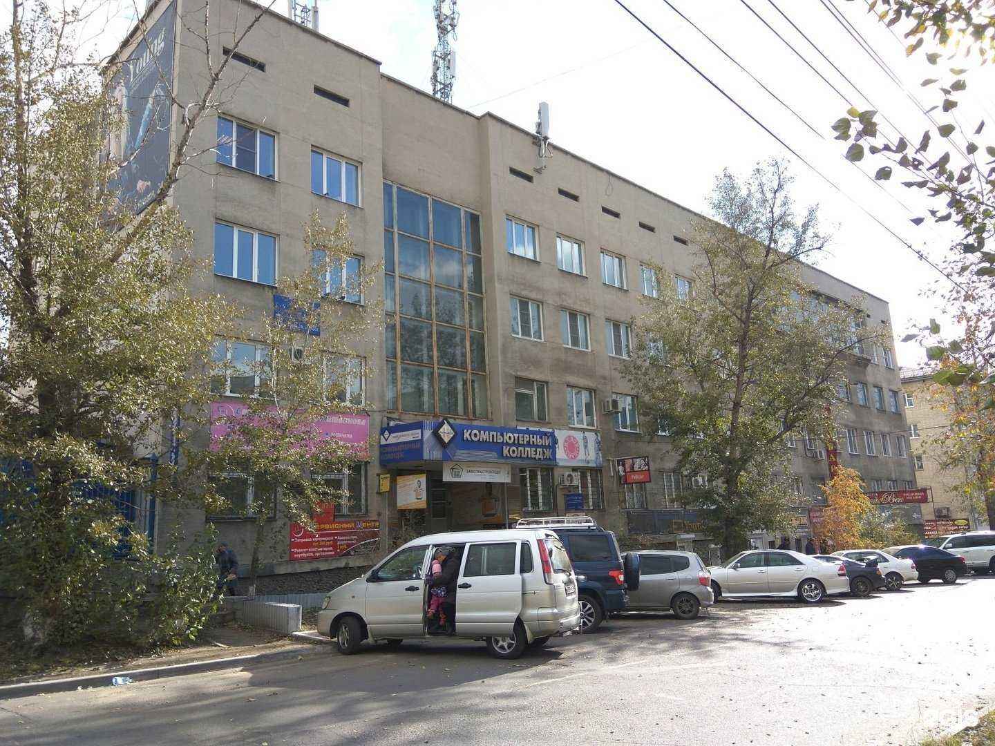 Отзывы на компанию Аудит-плюс в Чите c фото - фотография 2 из 2