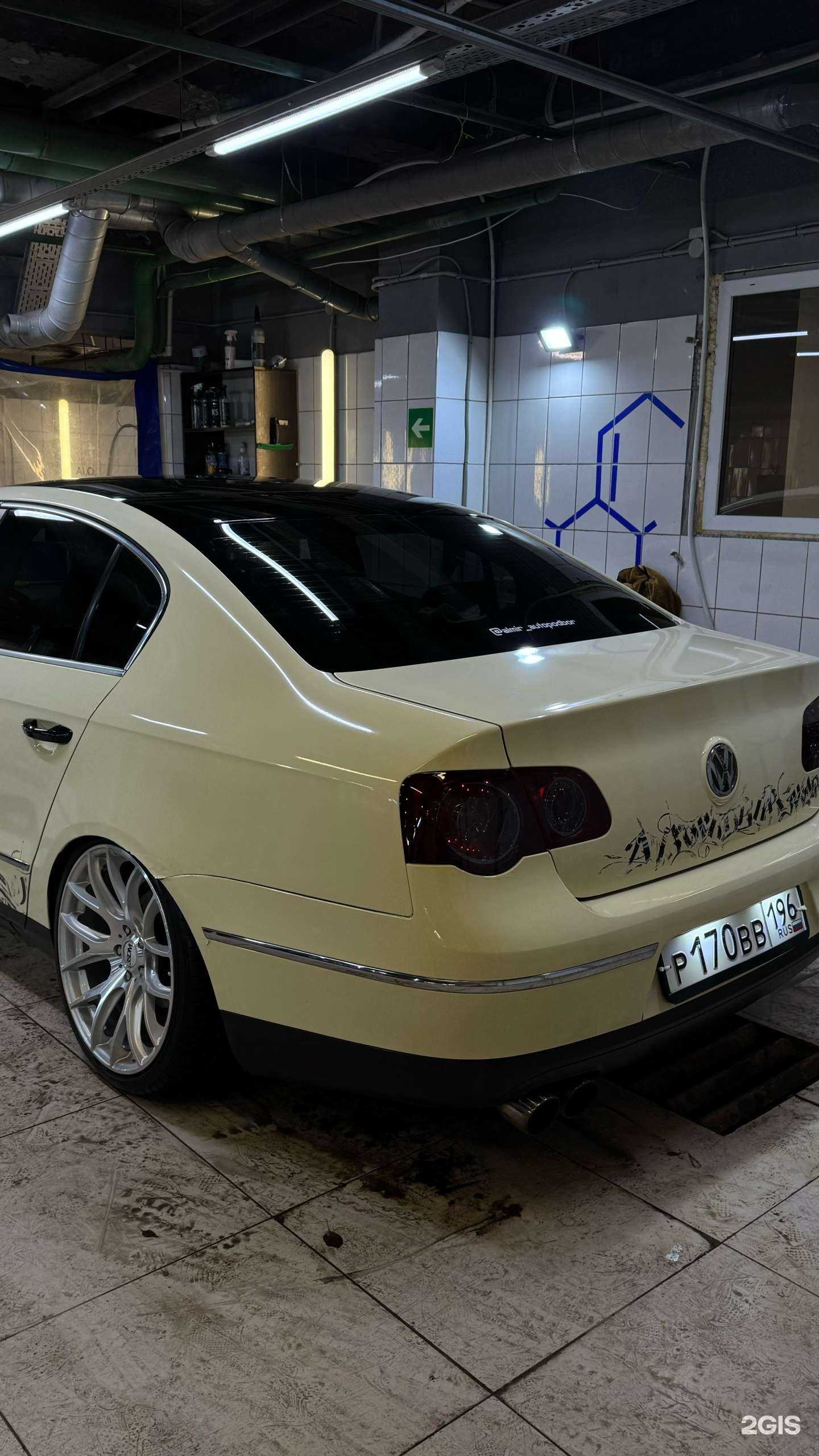 Отзывы на компанию G-studio в г. Екатеринбург c фото