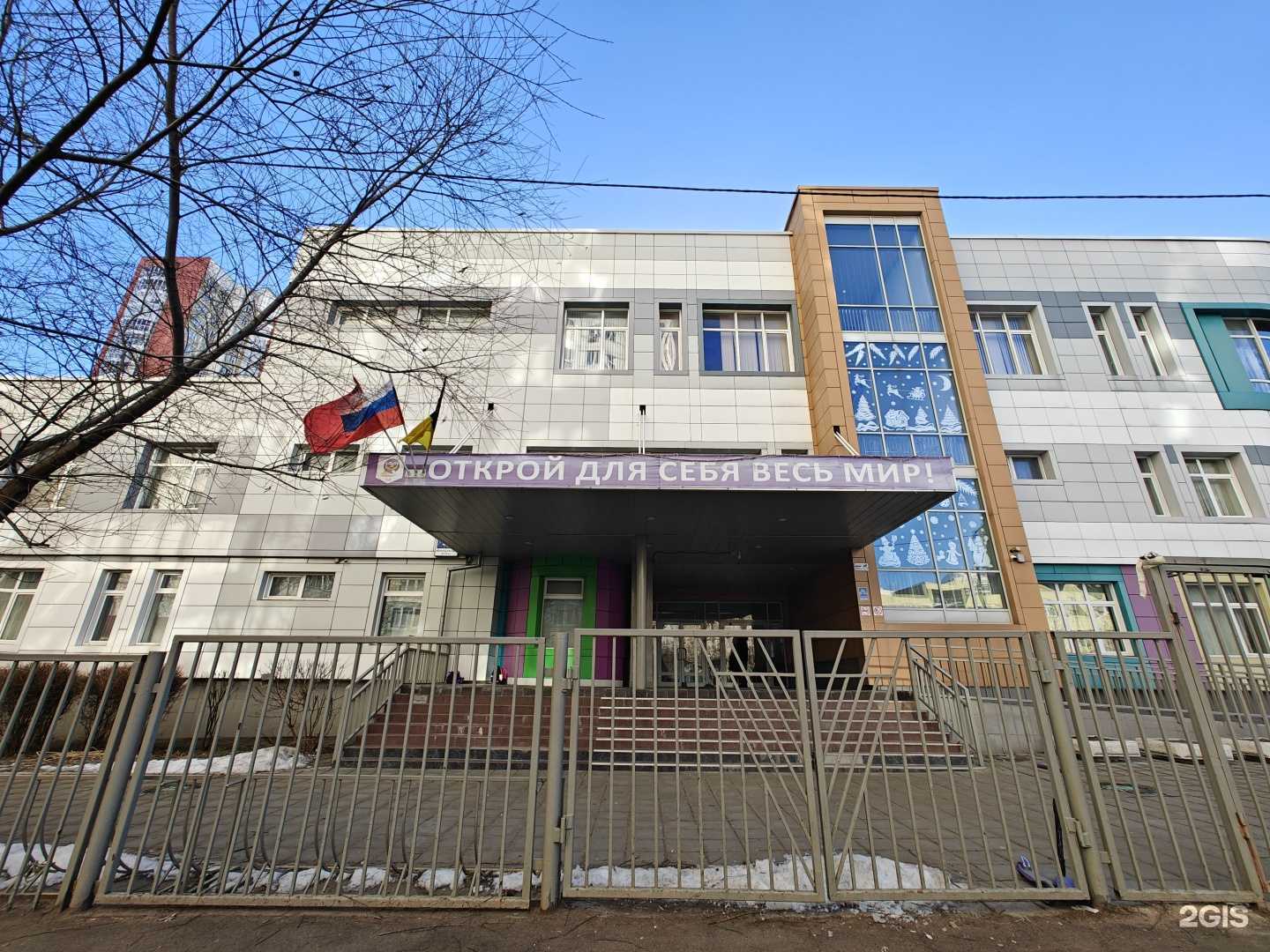 Отзывы на компанию Авто-престиж в г. Химки c фото