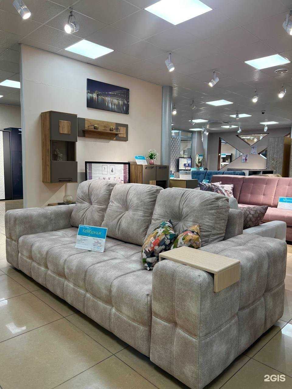 Отзывы на компанию Ант в г. Чита c фото