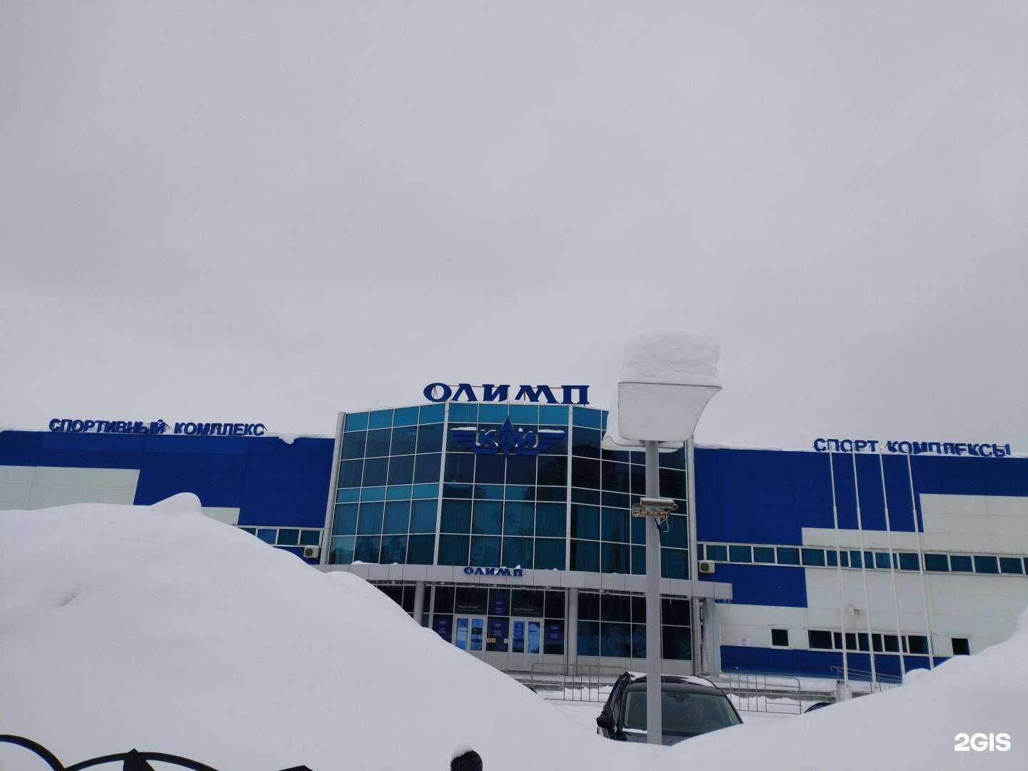 Отзывы на компанию КАИ Олимп в Казани c фото - фотография 2 из 2